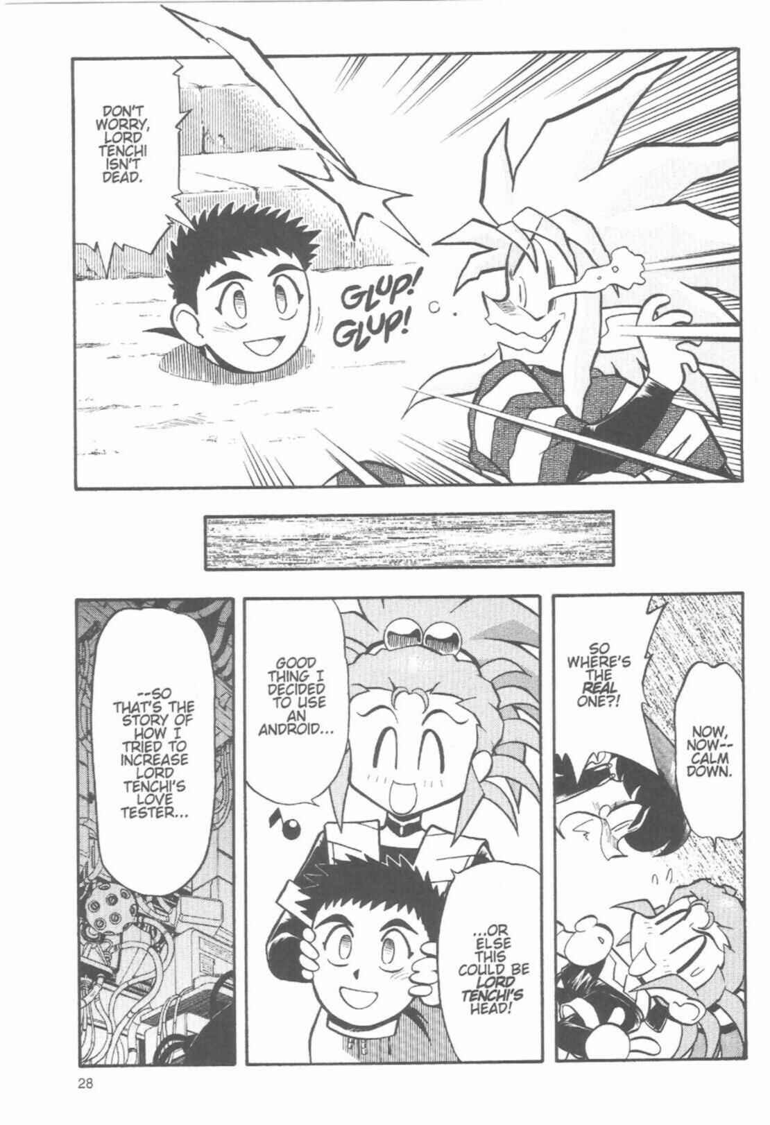 Page 28 Chapter 40 Tenchi Muyo! Ryo-Ohki