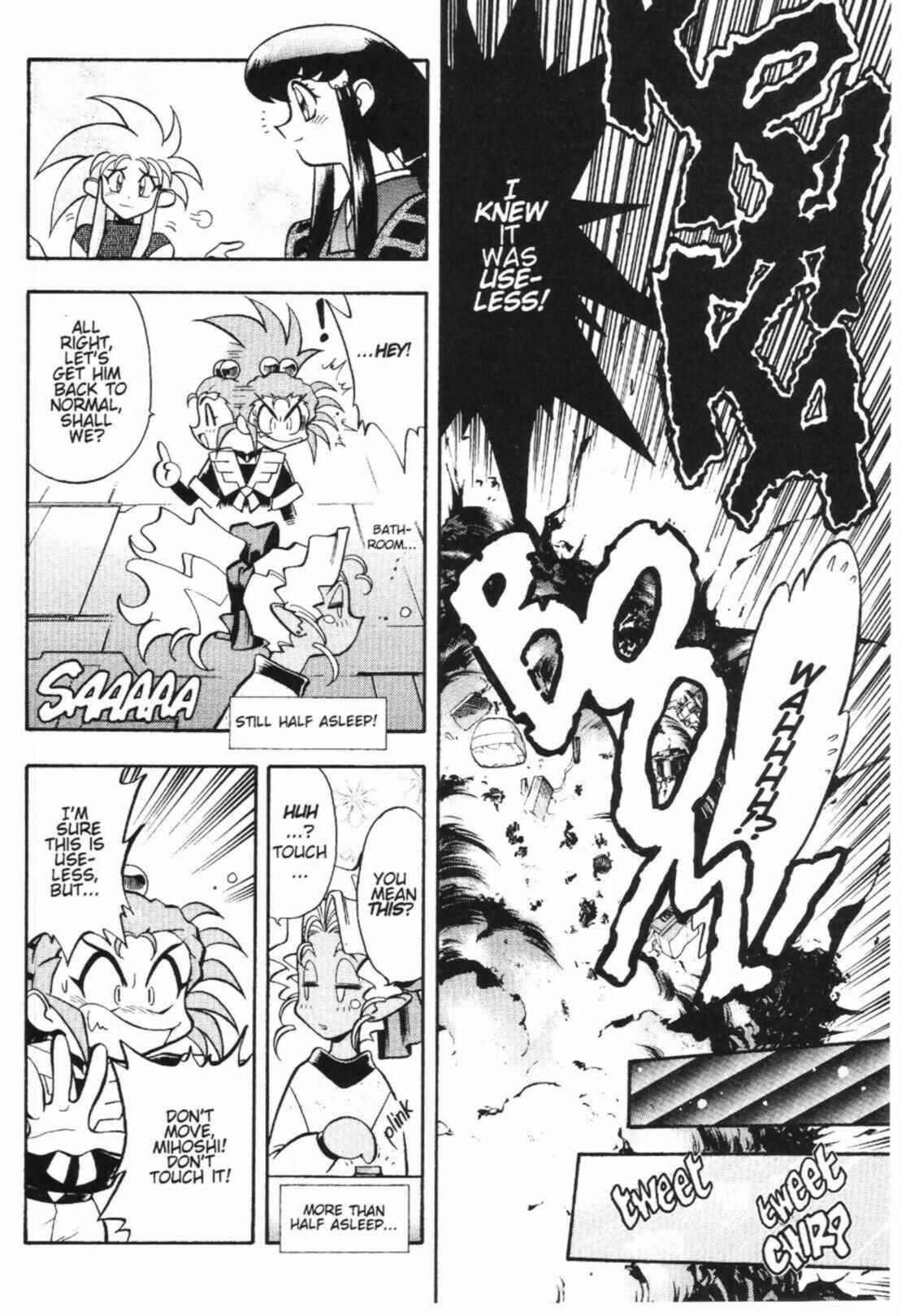 Page 31 Chapter 40 Tenchi Muyo! Ryo-Ohki