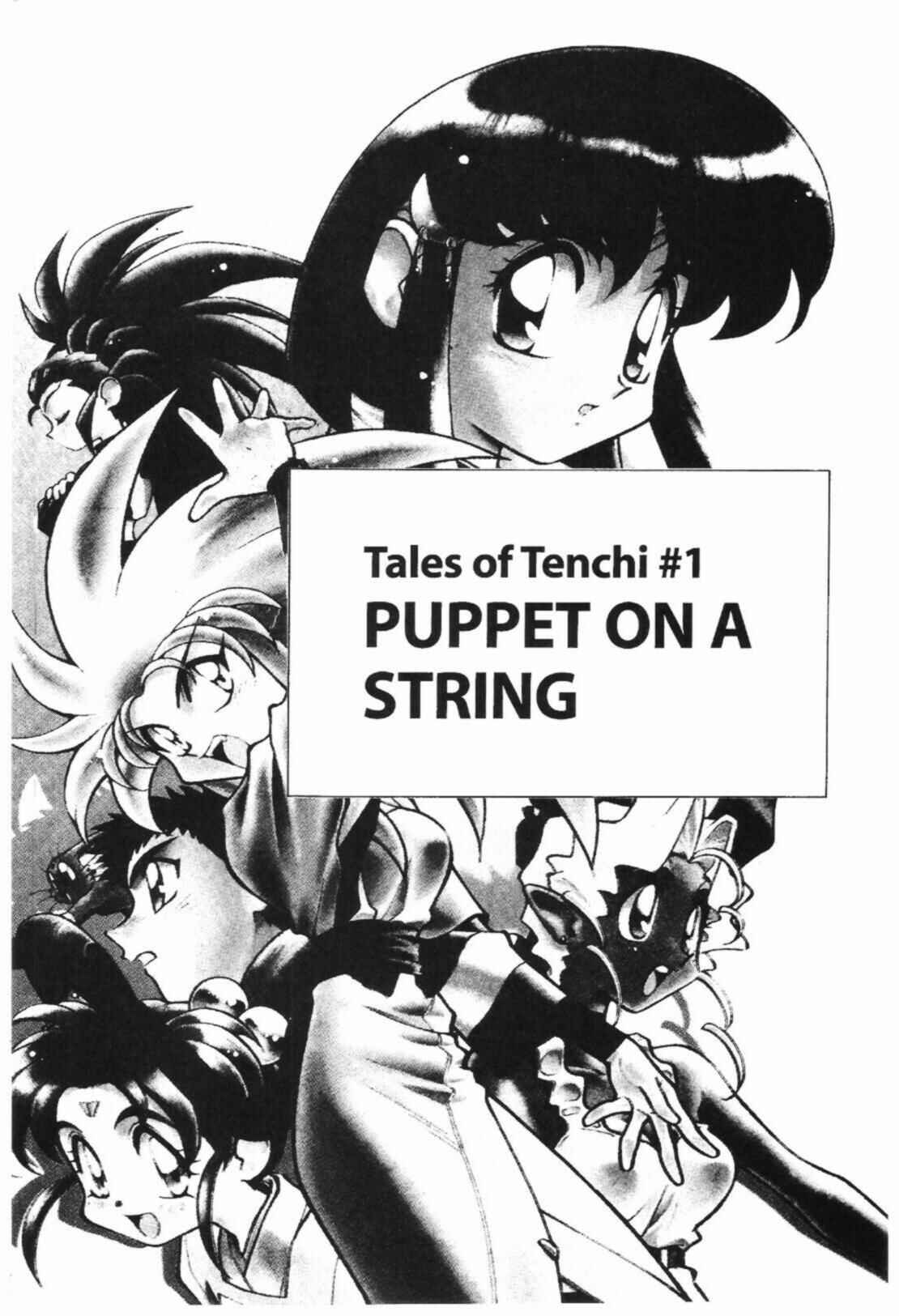 Page 5 Chapter 40 Tenchi Muyo! Ryo-Ohki