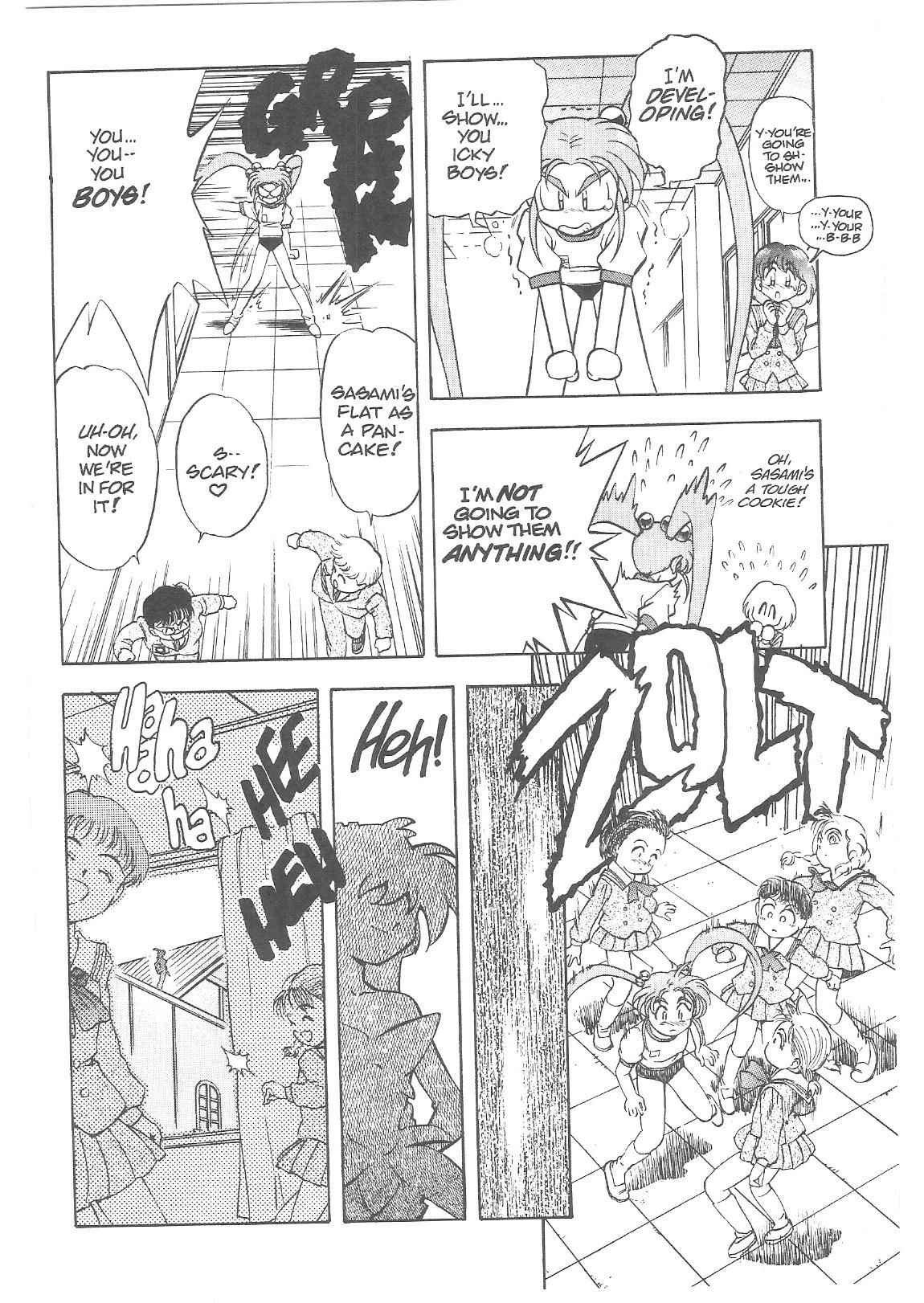 Page 11 Chapter 19 Tenchi Muyo! Ryo-Ohki
