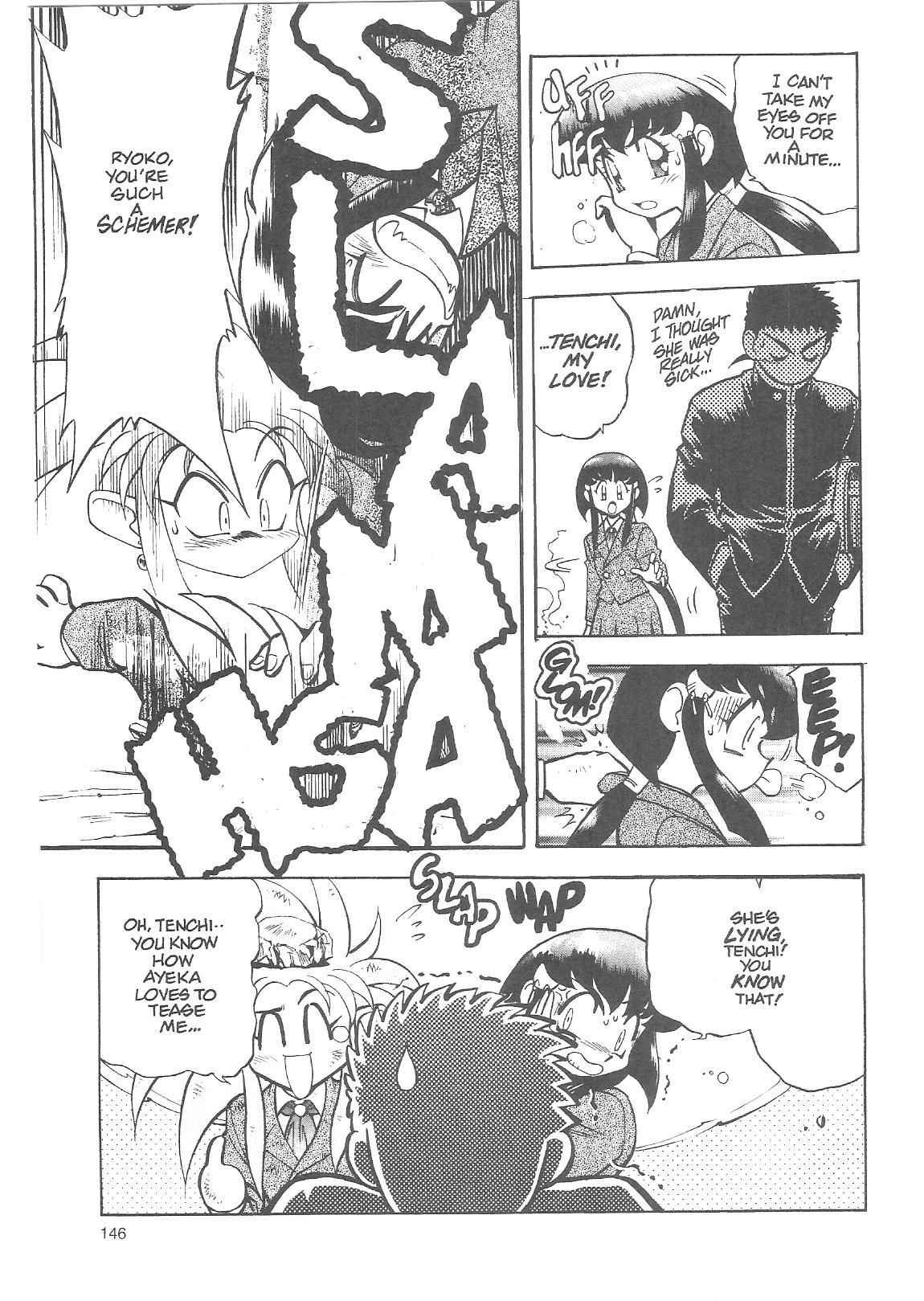 Page 24 Chapter 19 Tenchi Muyo! Ryo-Ohki