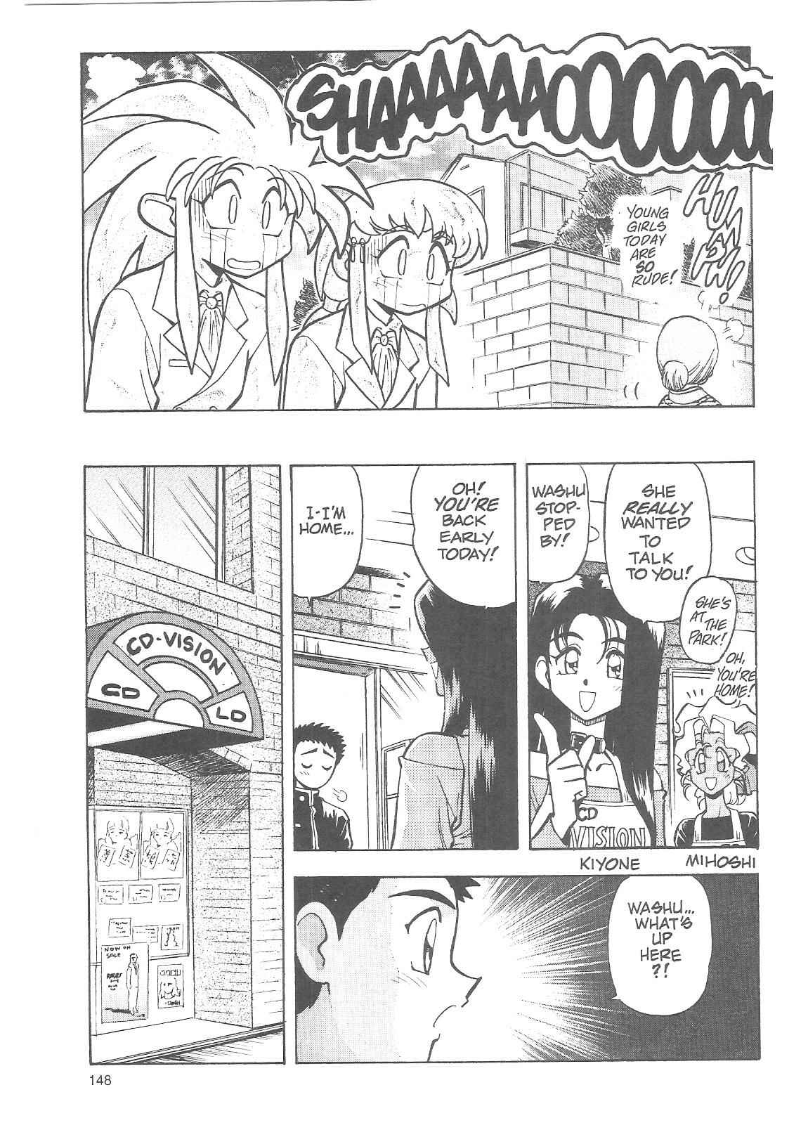 Page 26 Chapter 19 Tenchi Muyo! Ryo-Ohki