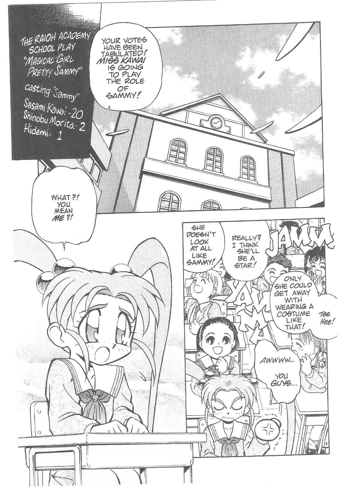 Page 6 Chapter 19 Tenchi Muyo! Ryo-Ohki
