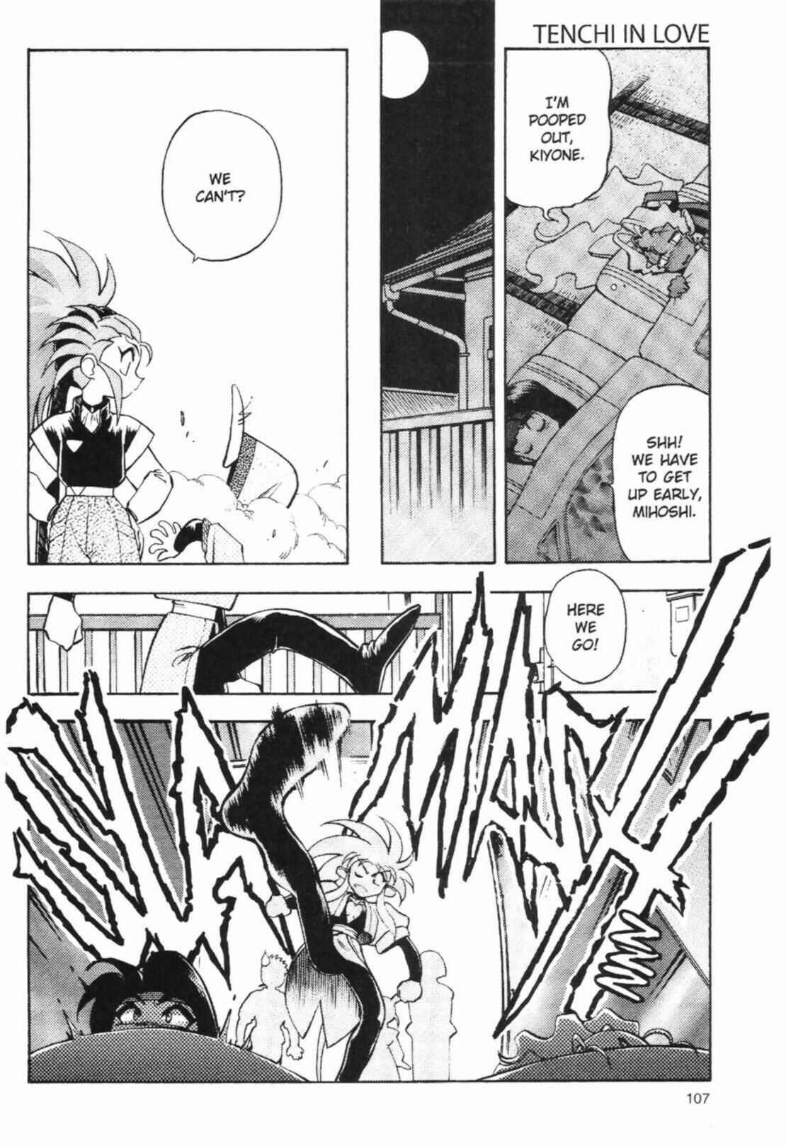 Page 12 Chapter 44 Tenchi Muyo! Ryo-Ohki