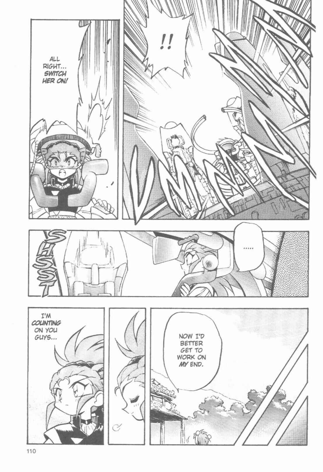 Page 15 Chapter 44 Tenchi Muyo! Ryo-Ohki