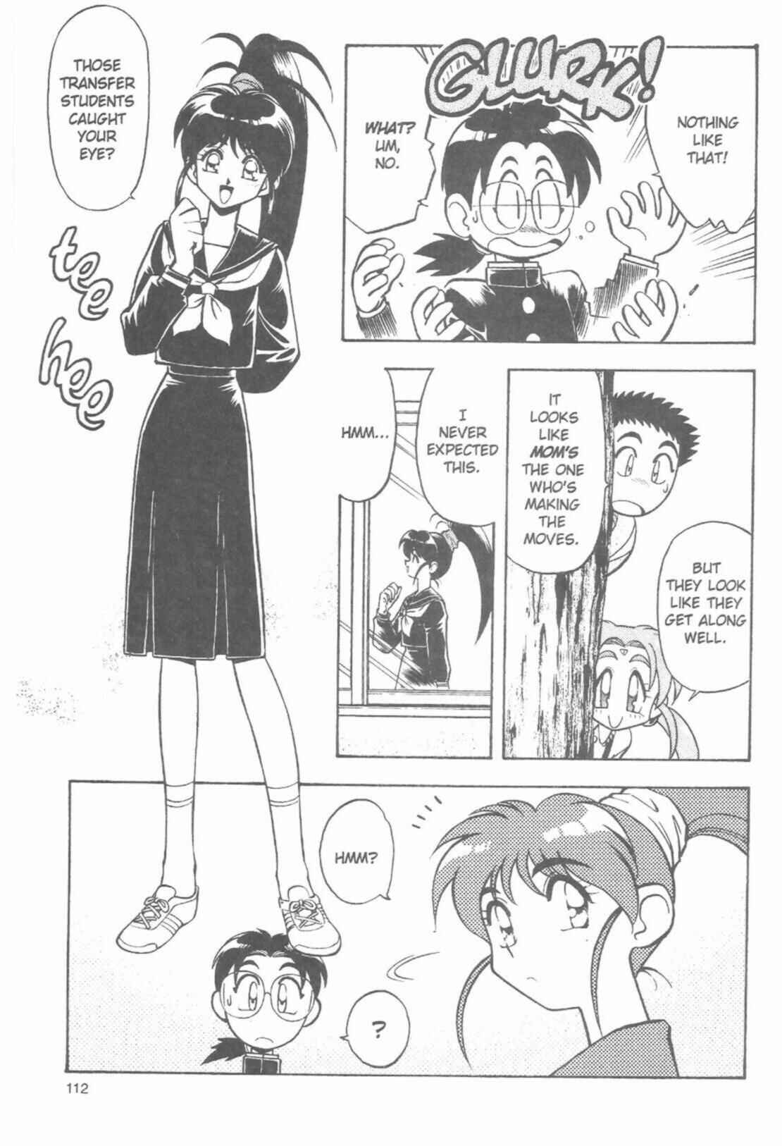 Page 17 Chapter 44 Tenchi Muyo! Ryo-Ohki