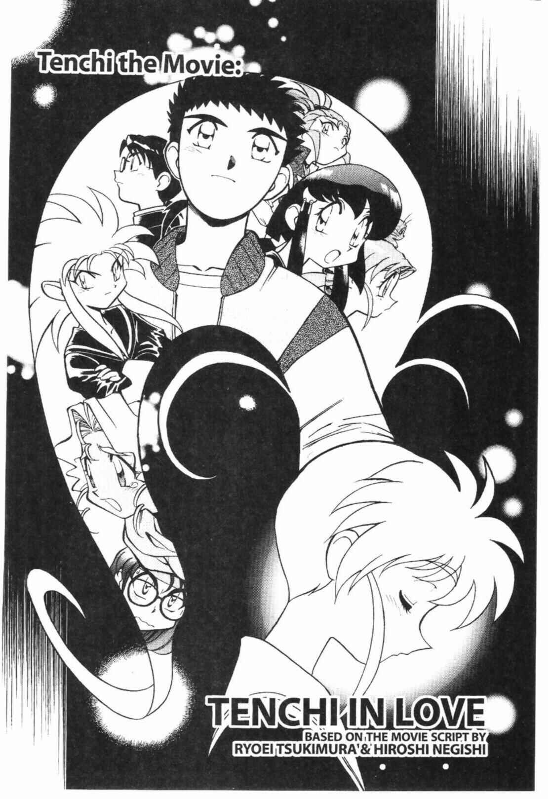 Page 2 Chapter 44 Tenchi Muyo! Ryo-Ohki