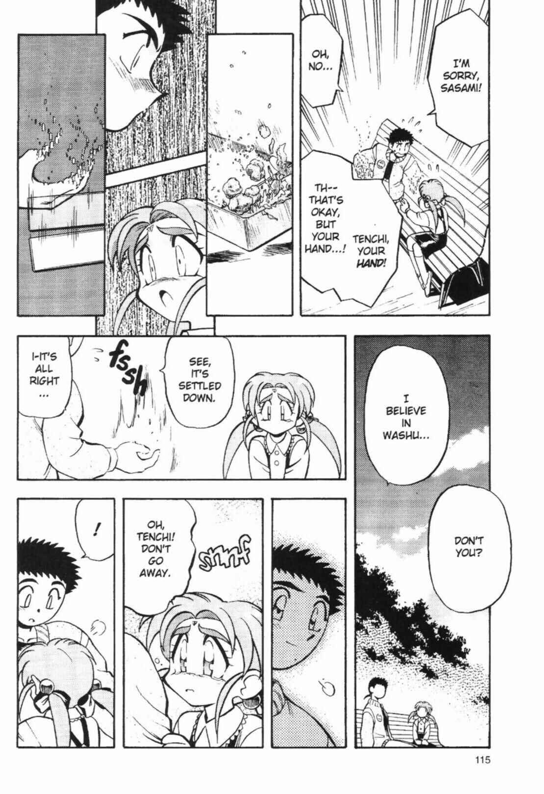 Page 20 Chapter 44 Tenchi Muyo! Ryo-Ohki
