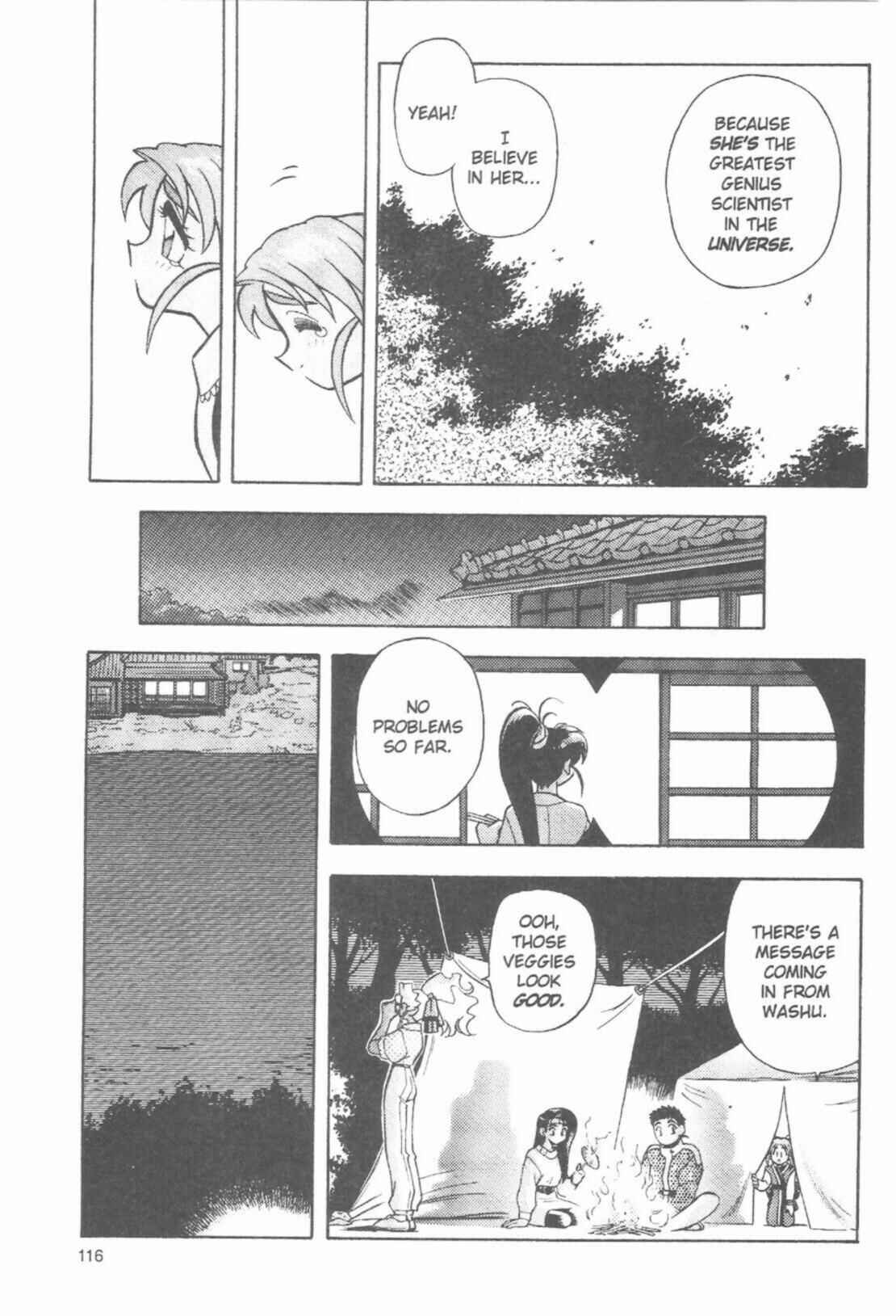 Page 21 Chapter 44 Tenchi Muyo! Ryo-Ohki