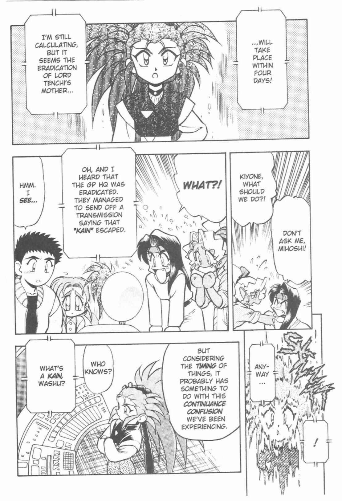 Page 22 Chapter 44 Tenchi Muyo! Ryo-Ohki