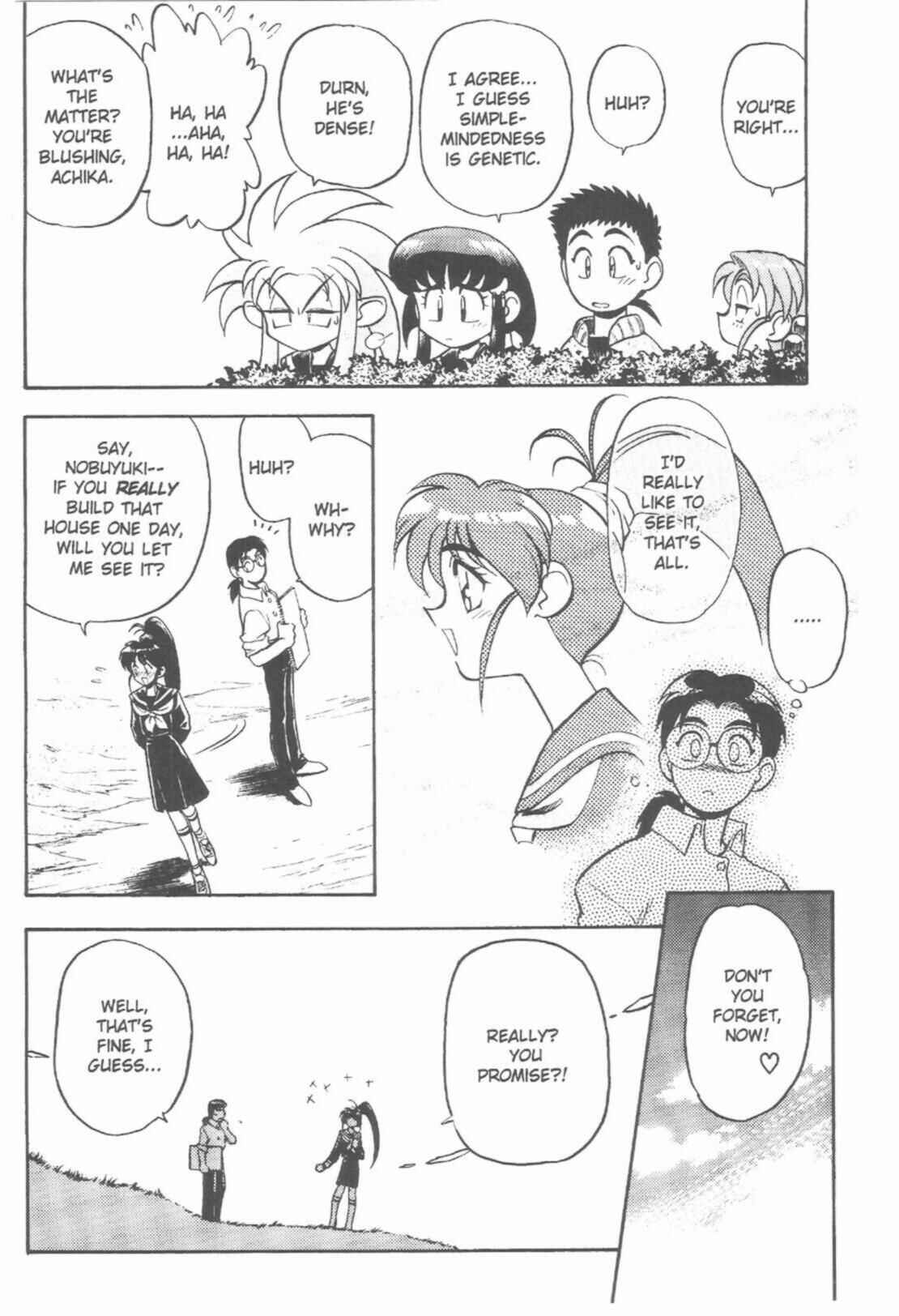 Page 28 Chapter 44 Tenchi Muyo! Ryo-Ohki