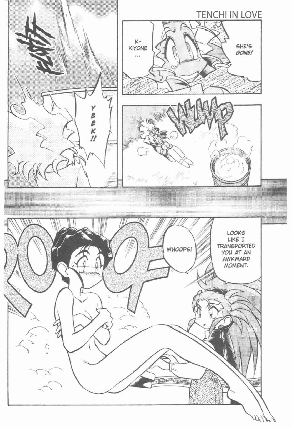 Page 30 Chapter 44 Tenchi Muyo! Ryo-Ohki