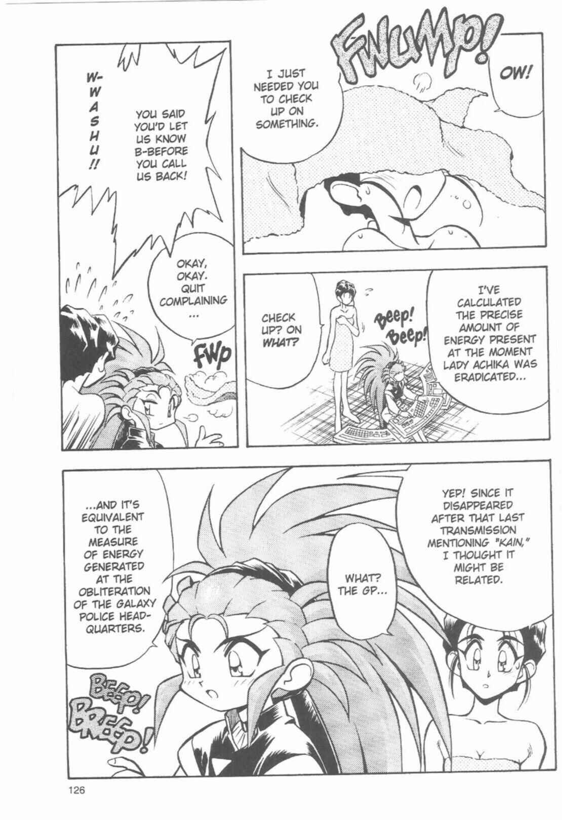 Page 31 Chapter 44 Tenchi Muyo! Ryo-Ohki