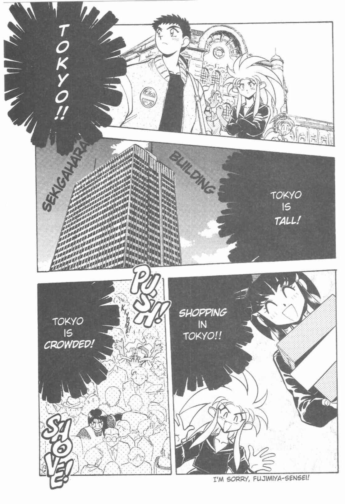 Page 35 Chapter 44 Tenchi Muyo! Ryo-Ohki