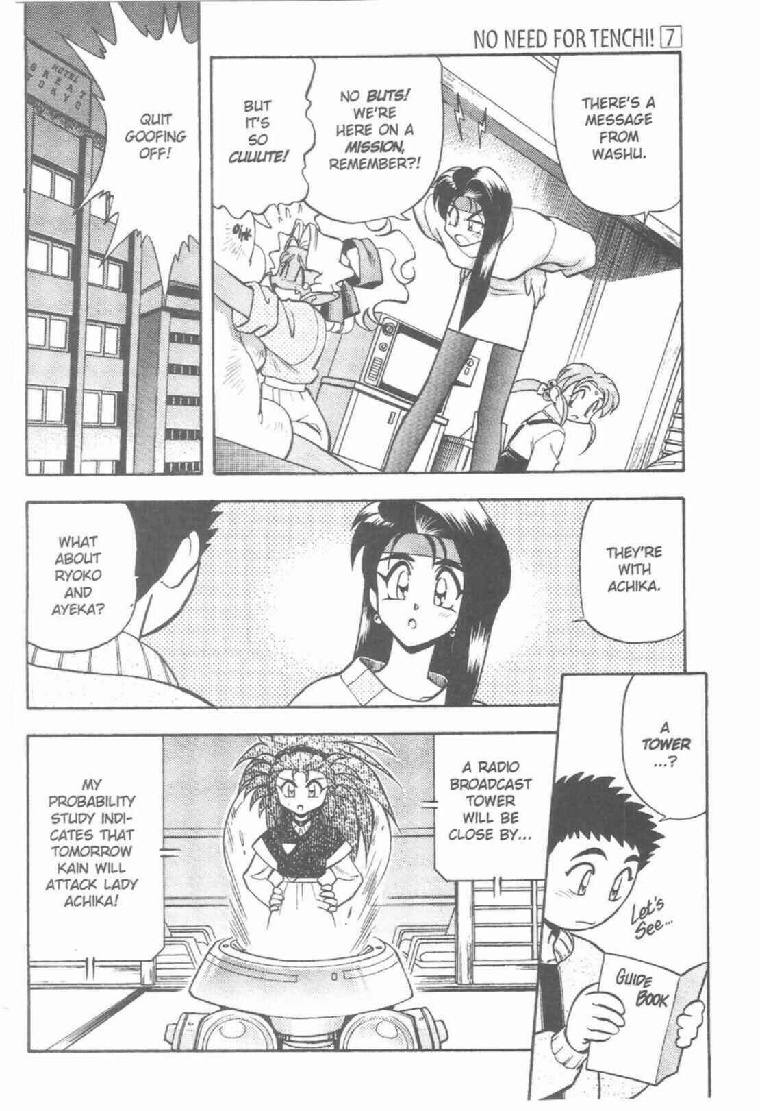 Page 36 Chapter 44 Tenchi Muyo! Ryo-Ohki