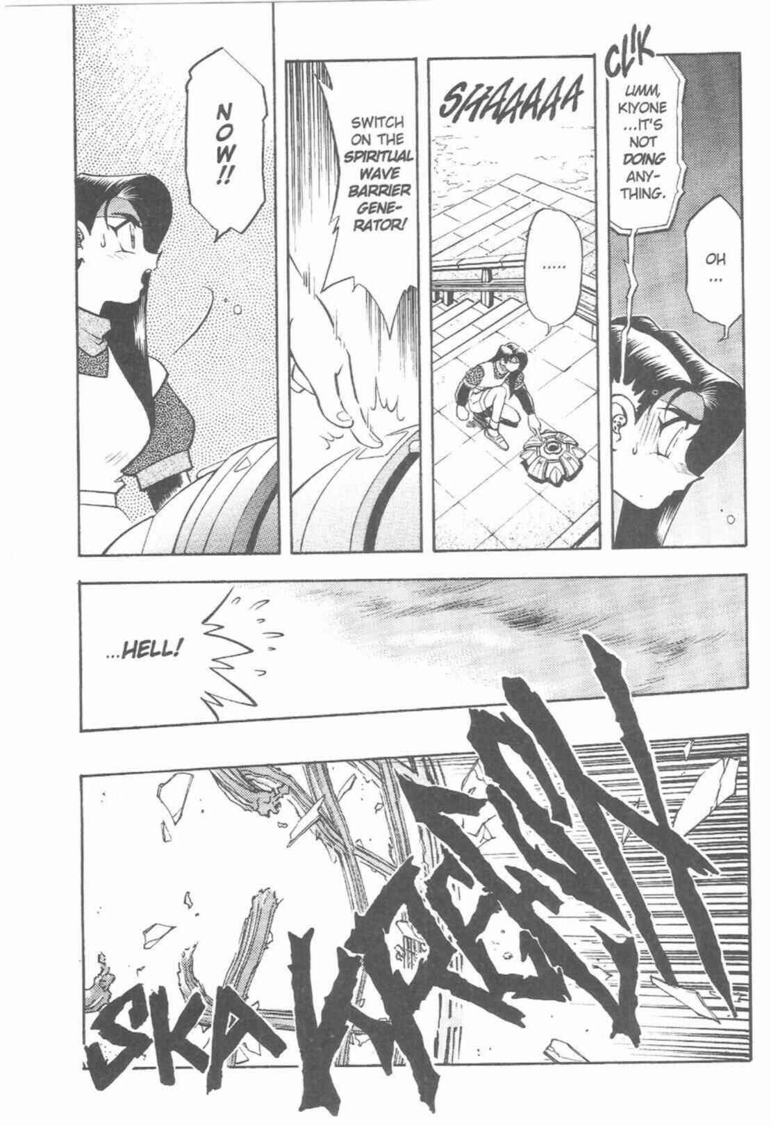 Page 43 Chapter 44 Tenchi Muyo! Ryo-Ohki
