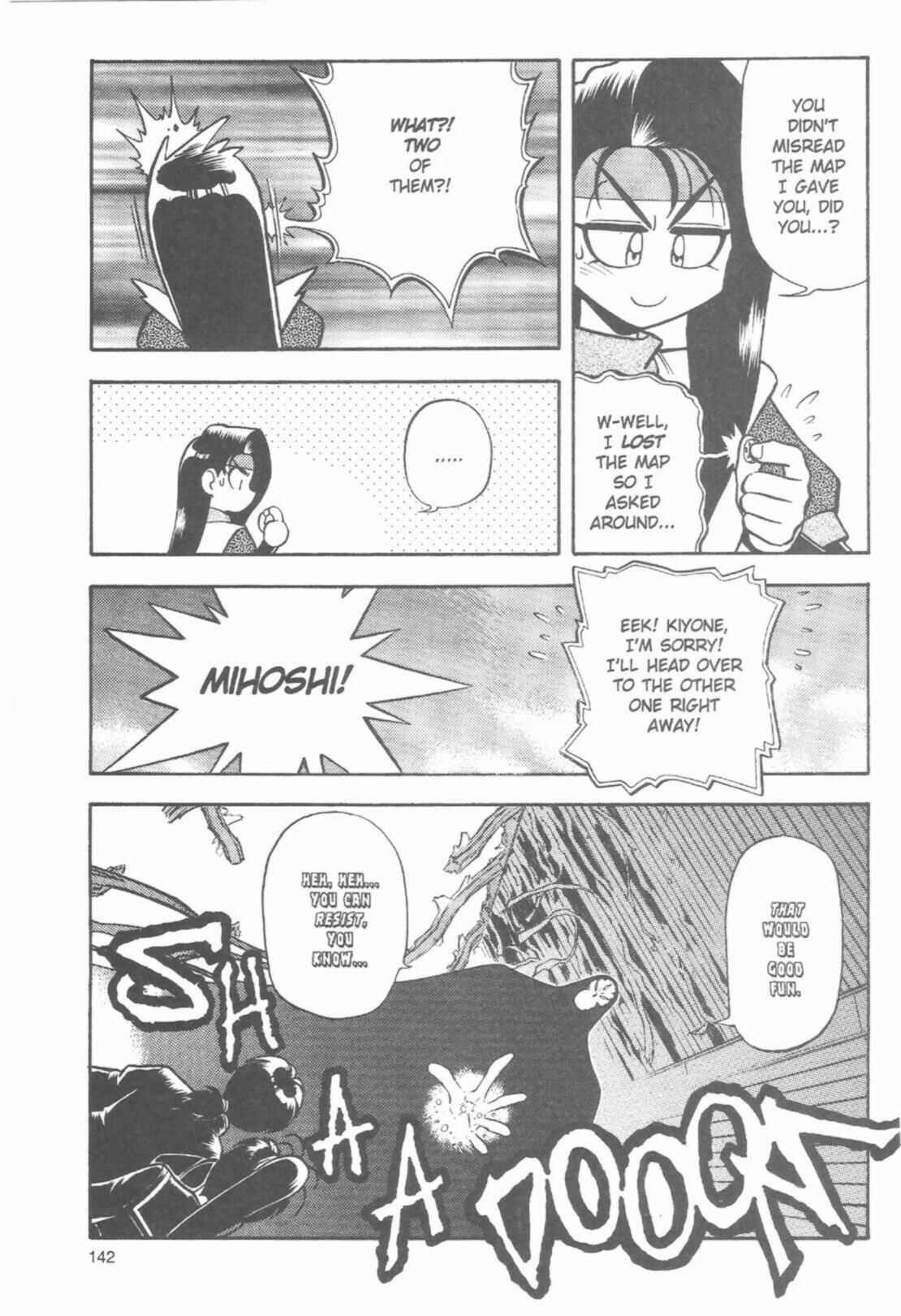 Page 47 Chapter 44 Tenchi Muyo! Ryo-Ohki