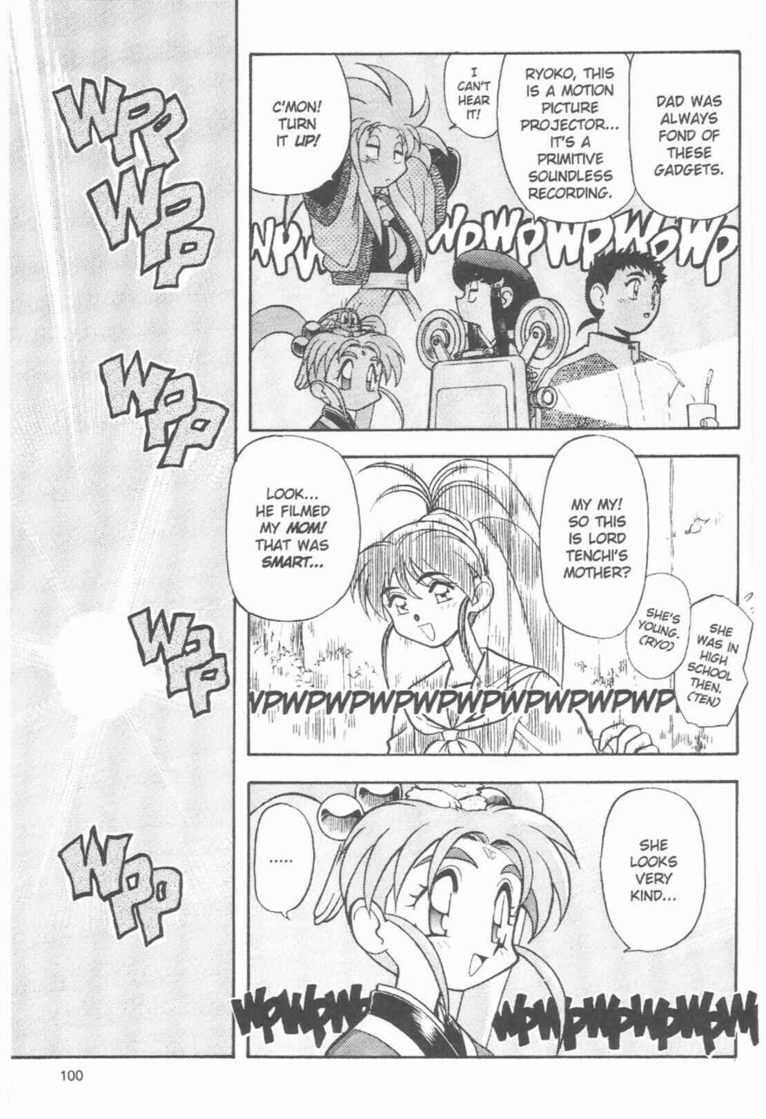 Page 5 Chapter 44 Tenchi Muyo! Ryo-Ohki