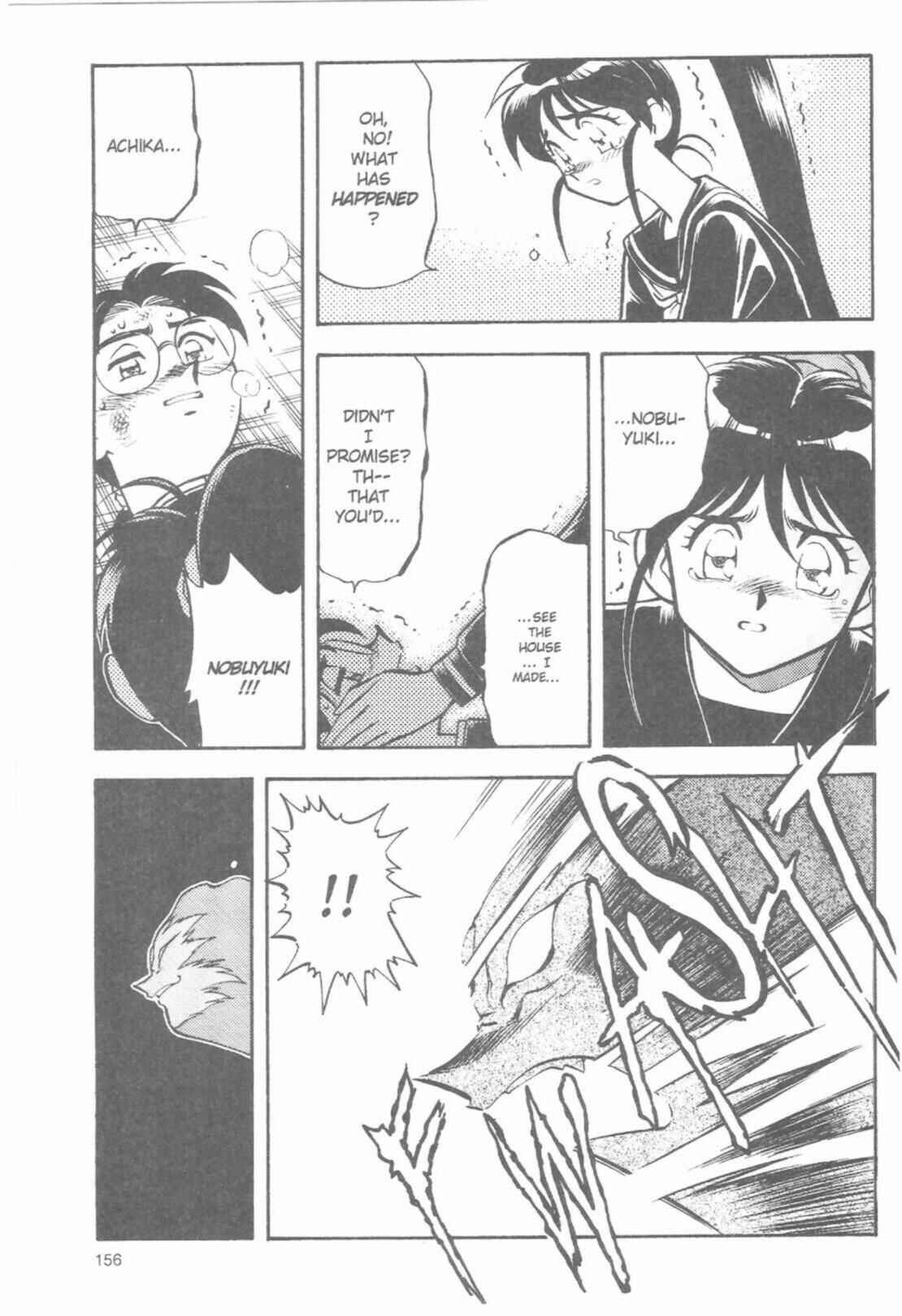 Page 61 Chapter 44 Tenchi Muyo! Ryo-Ohki