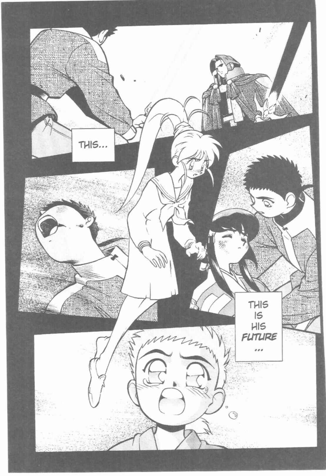 Page 63 Chapter 44 Tenchi Muyo! Ryo-Ohki