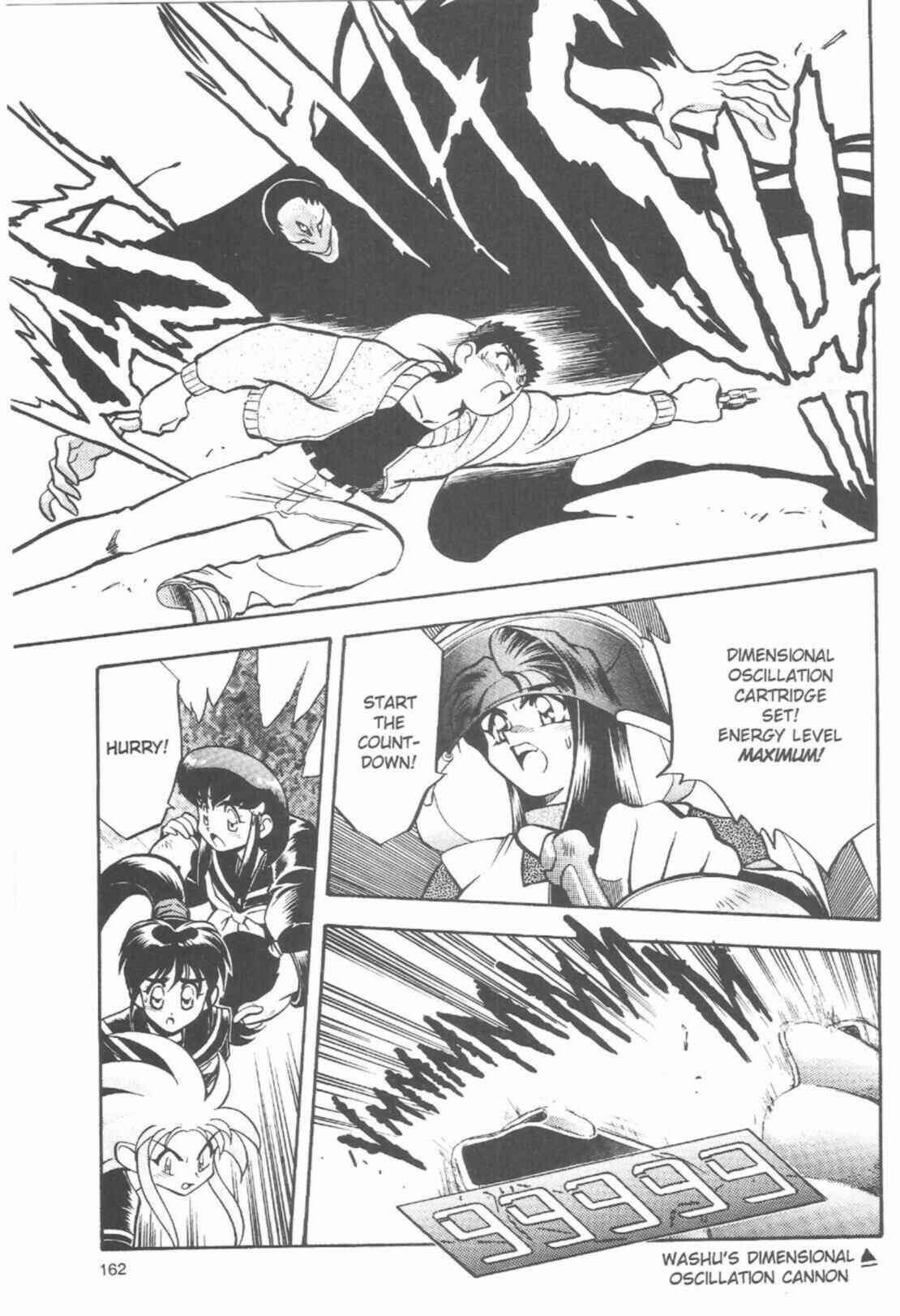 Page 67 Chapter 44 Tenchi Muyo! Ryo-Ohki