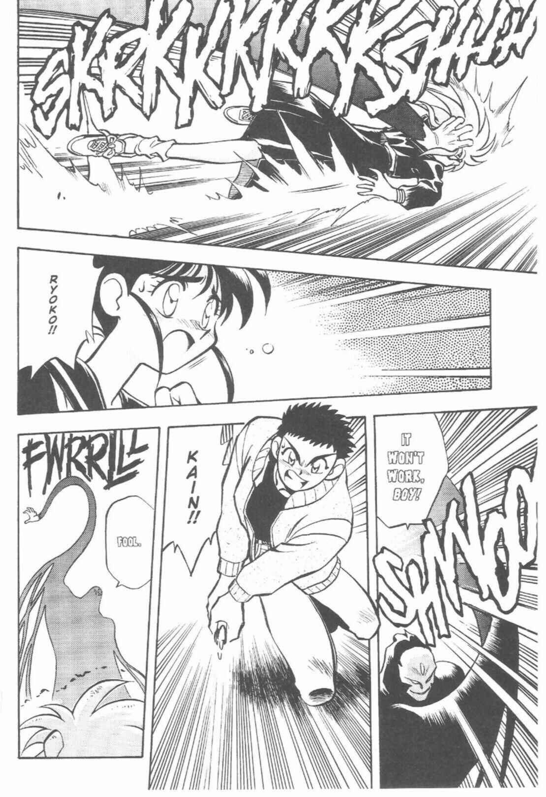 Page 72 Chapter 44 Tenchi Muyo! Ryo-Ohki