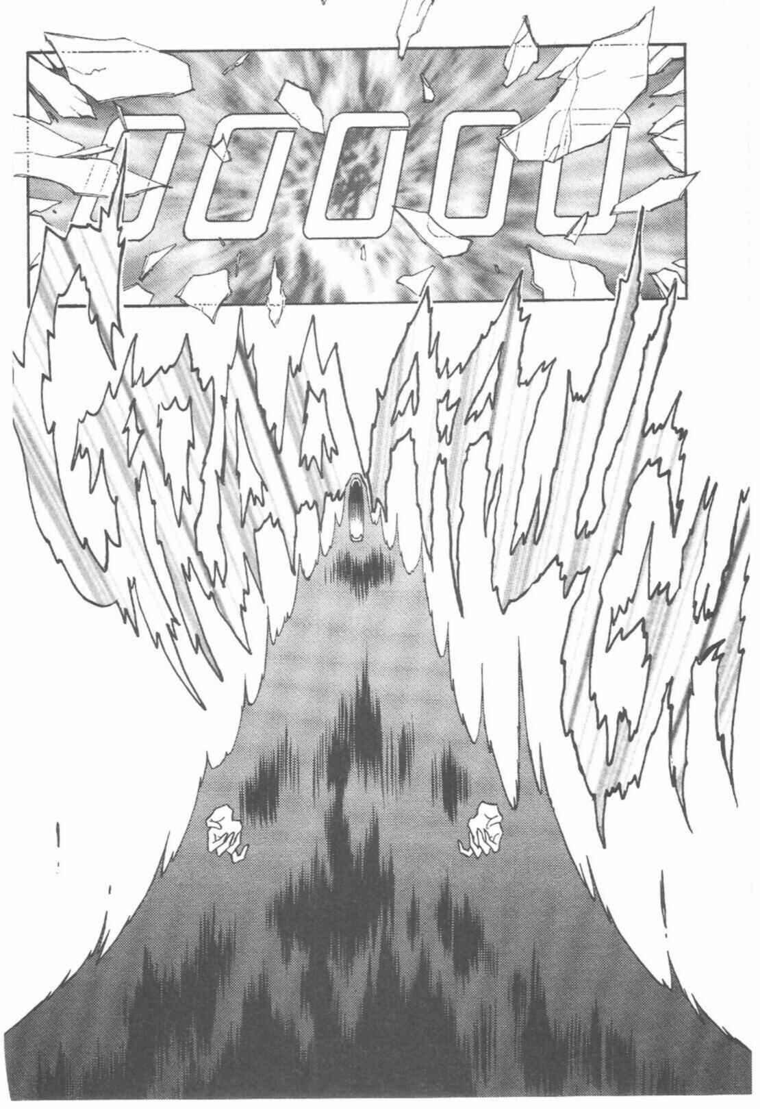 Page 78 Chapter 44 Tenchi Muyo! Ryo-Ohki