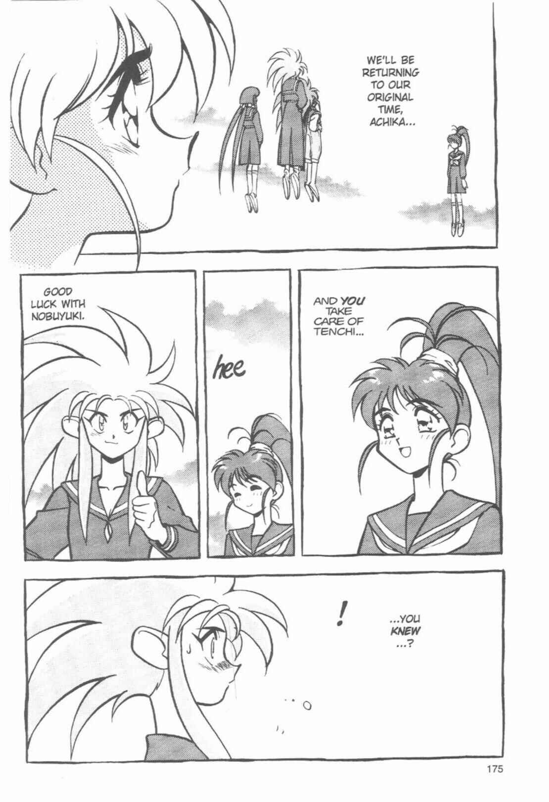 Page 80 Chapter 44 Tenchi Muyo! Ryo-Ohki
