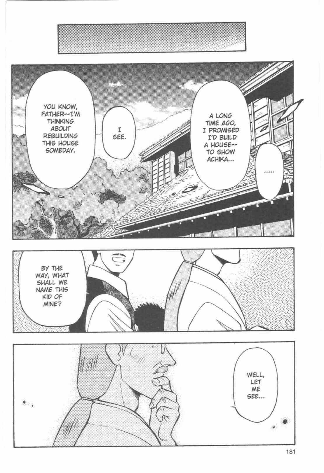 Page 86 Chapter 44 Tenchi Muyo! Ryo-Ohki