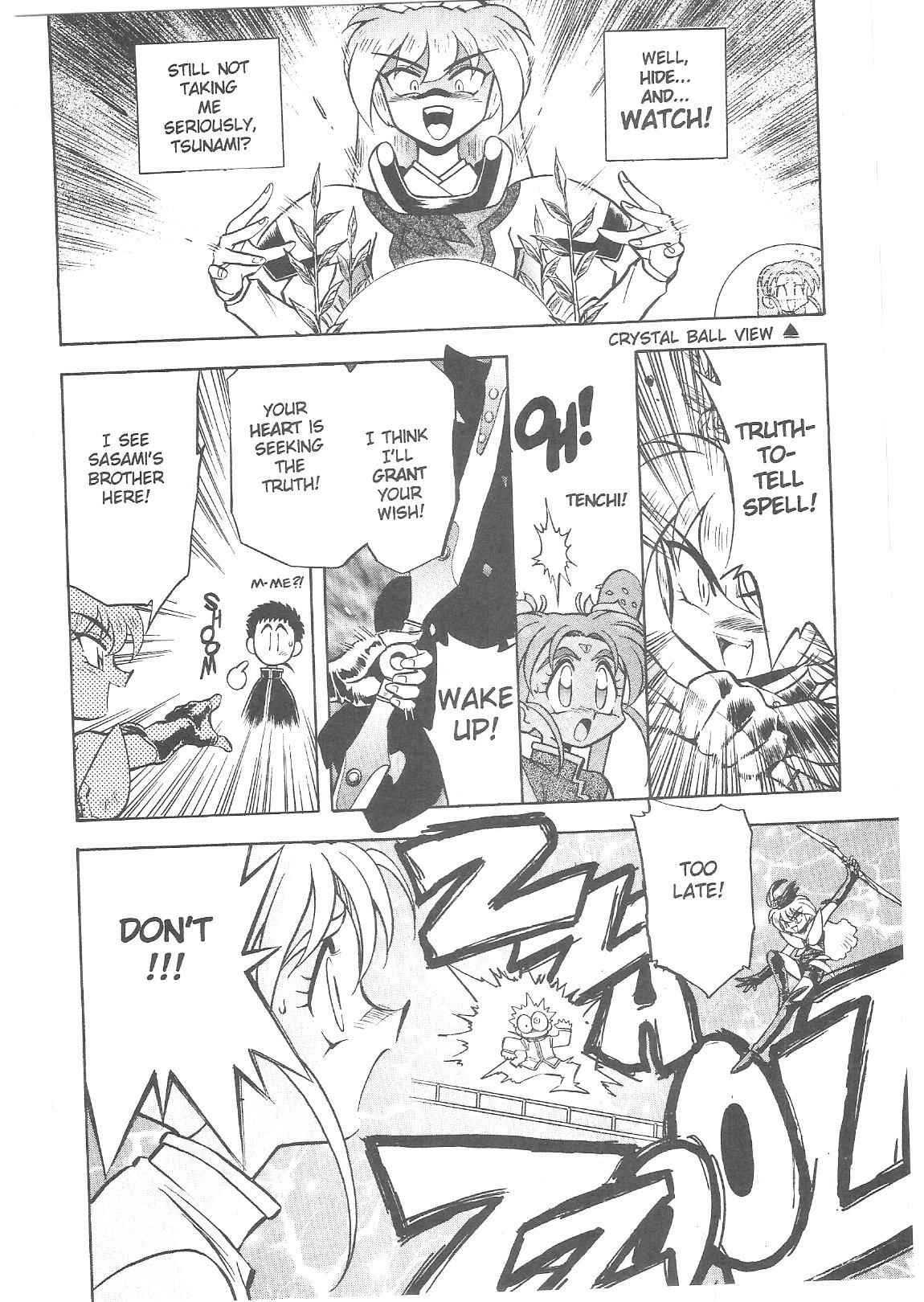 Page 15 Chapter 20 Tenchi Muyo! Ryo-Ohki