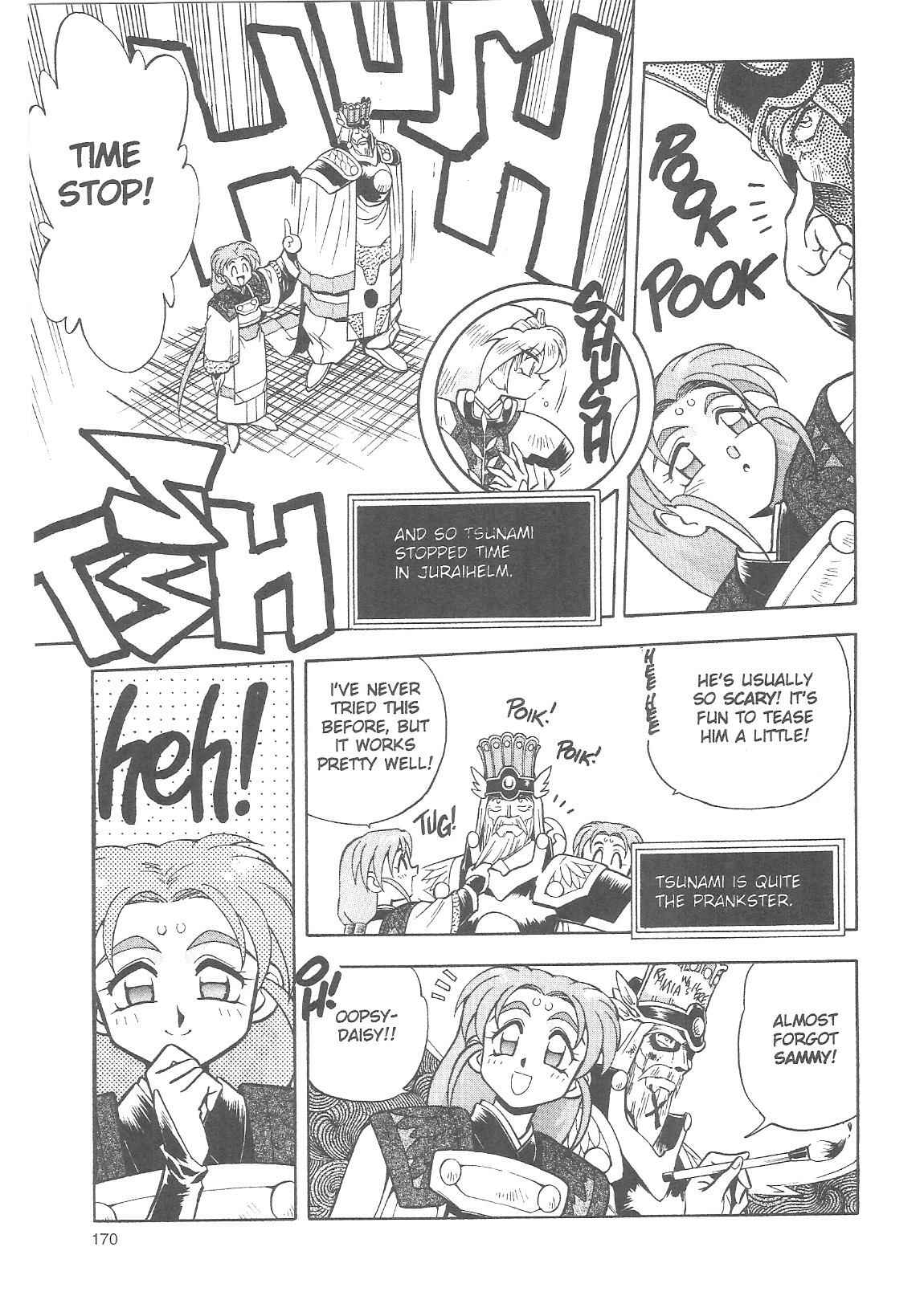 Page 18 Chapter 20 Tenchi Muyo! Ryo-Ohki