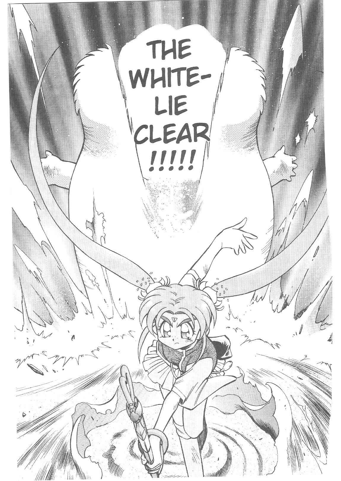 Page 26 Chapter 20 Tenchi Muyo! Ryo-Ohki