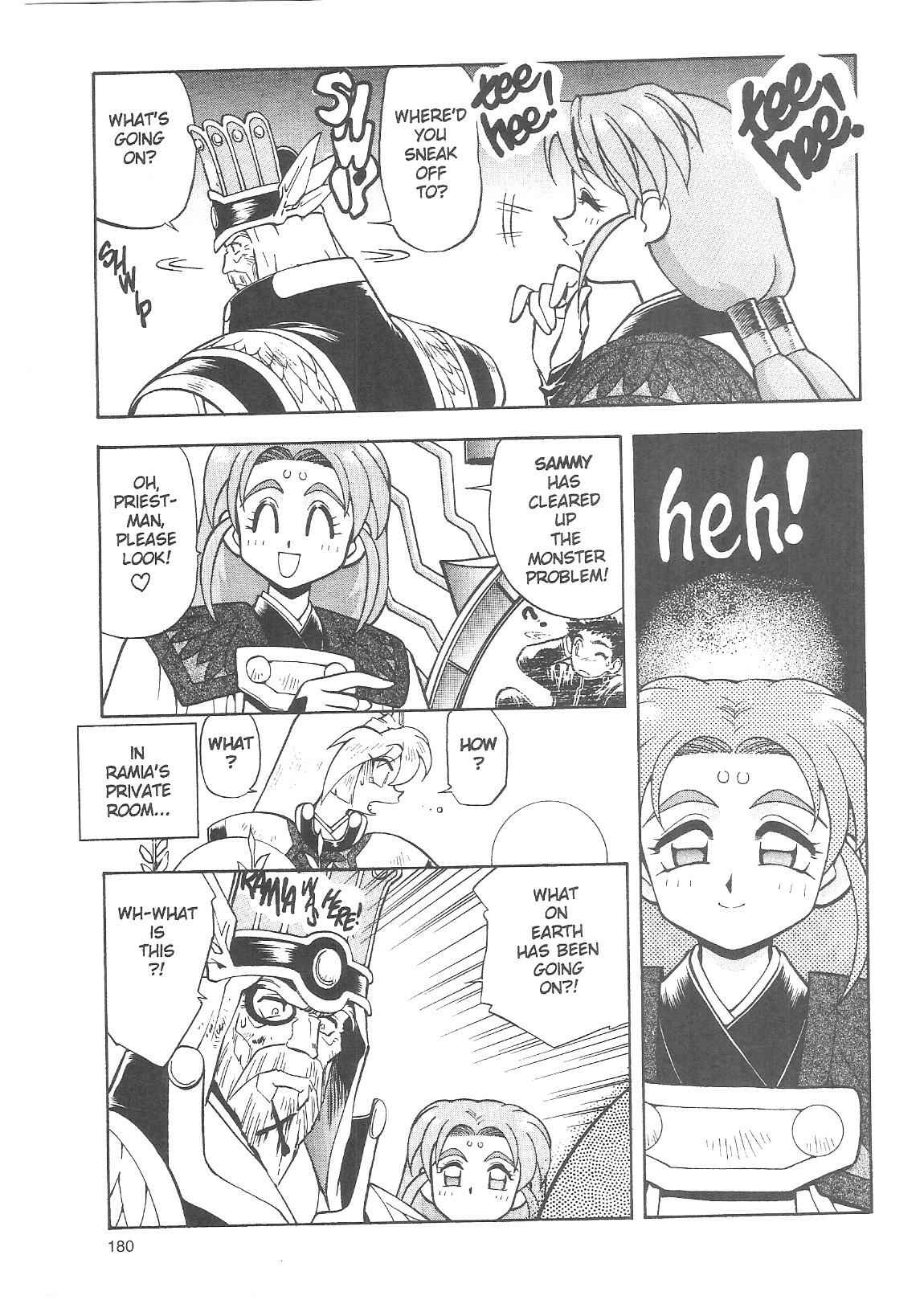 Page 28 Chapter 20 Tenchi Muyo! Ryo-Ohki
