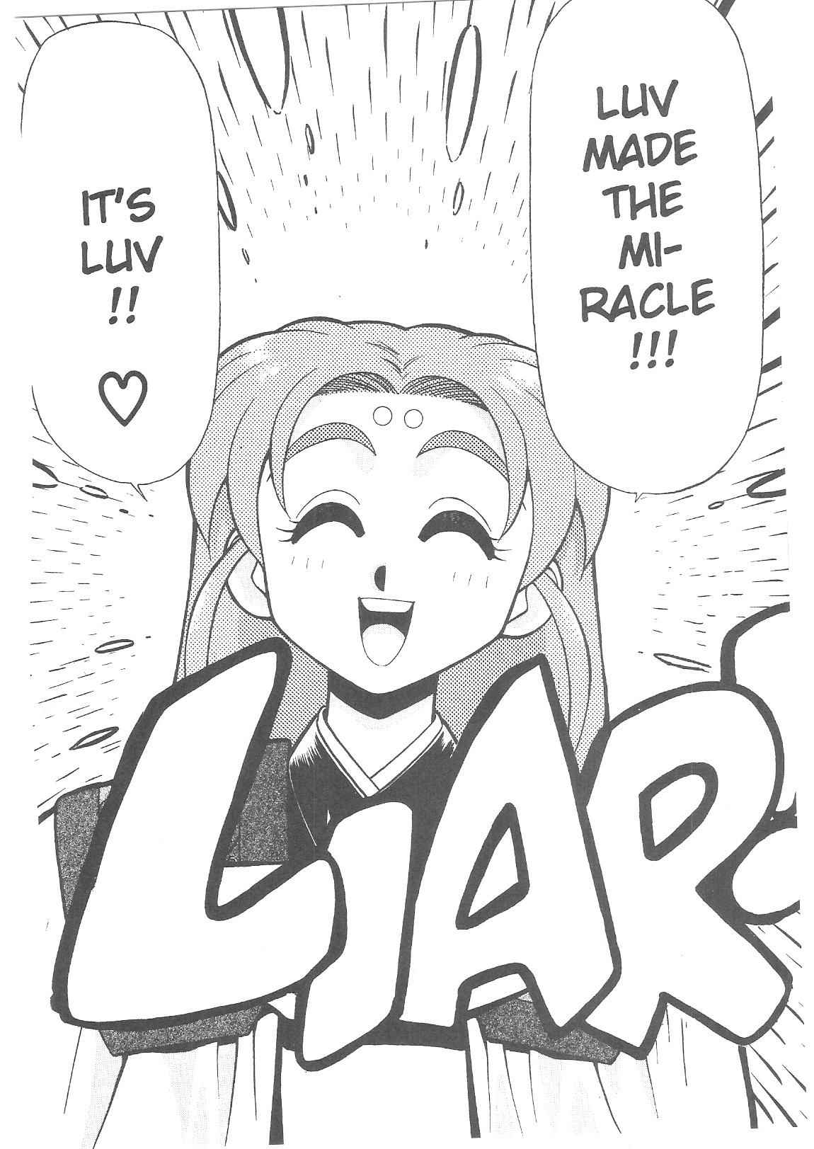 Page 29 Chapter 20 Tenchi Muyo! Ryo-Ohki