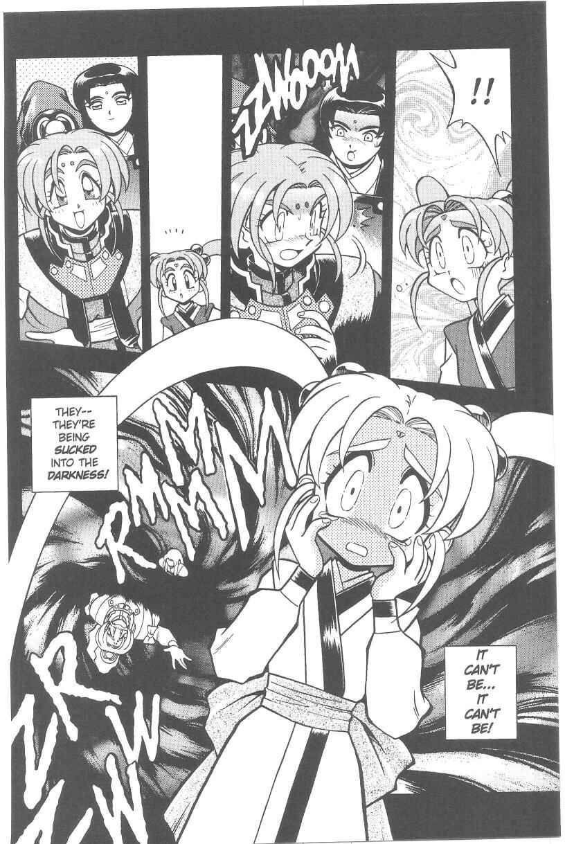 Page 13 Chapter 37 Tenchi Muyo! Ryo-Ohki