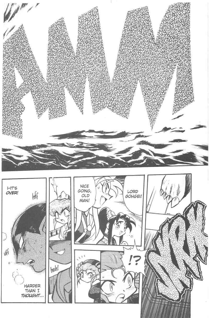 Page 29 Chapter 37 Tenchi Muyo! Ryo-Ohki