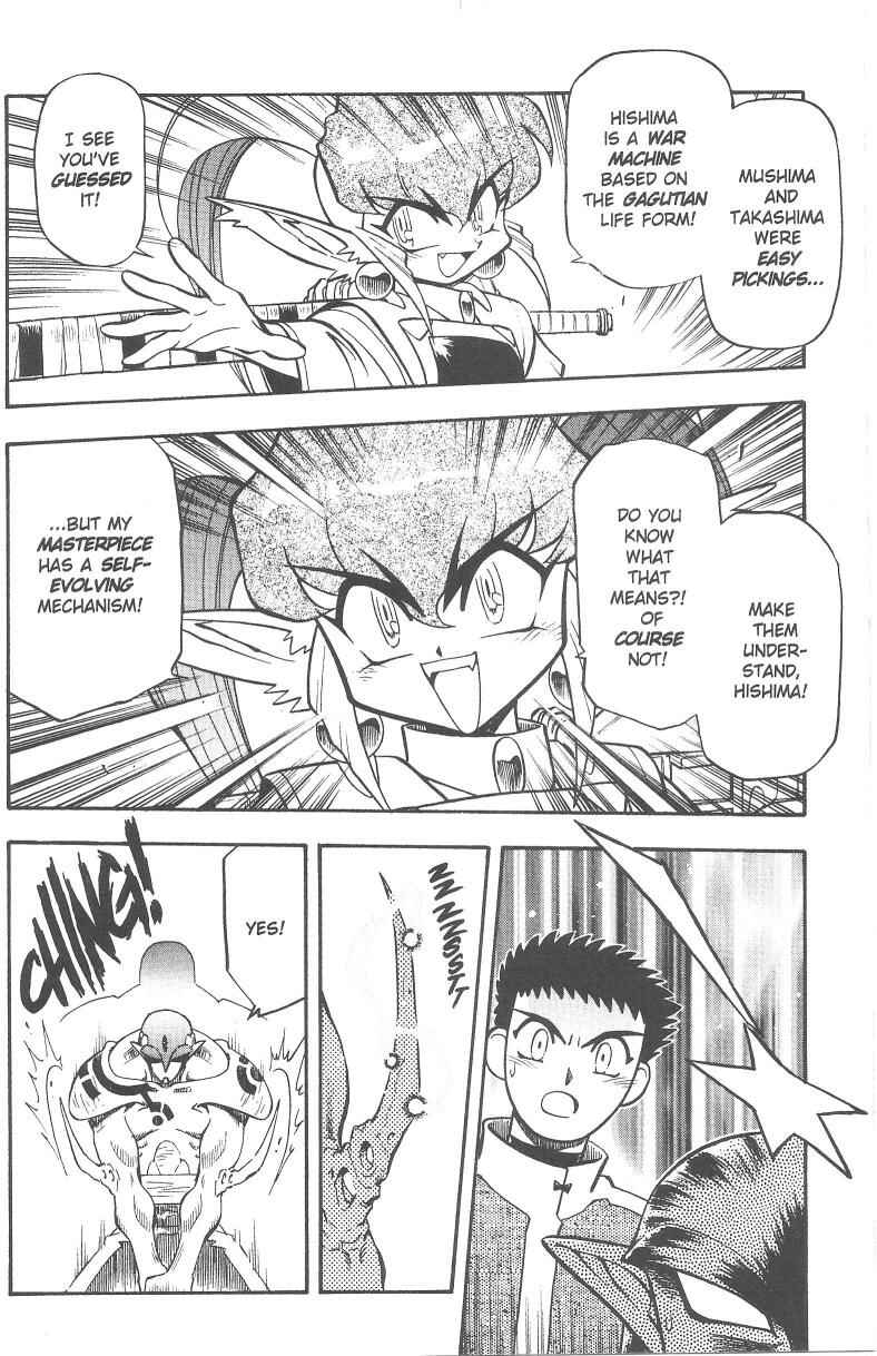Page 31 Chapter 37 Tenchi Muyo! Ryo-Ohki