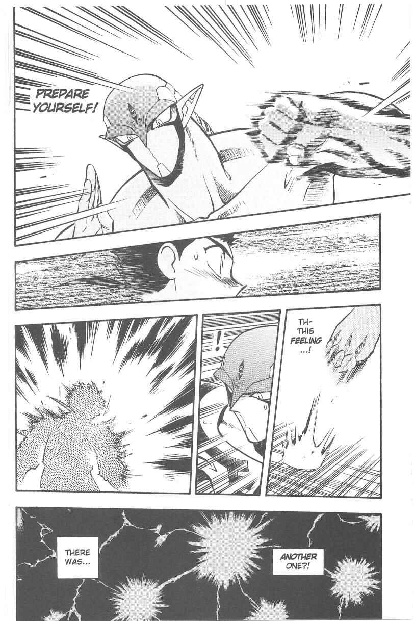 Page 35 Chapter 37 Tenchi Muyo! Ryo-Ohki