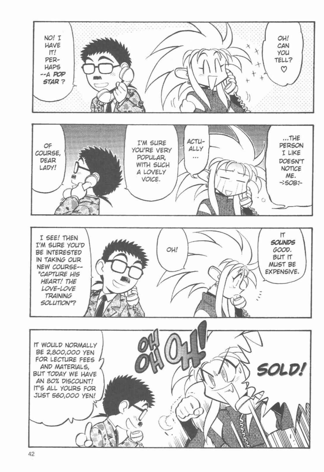 Page 10 Chapter 41 Tenchi Muyo! Ryo-Ohki