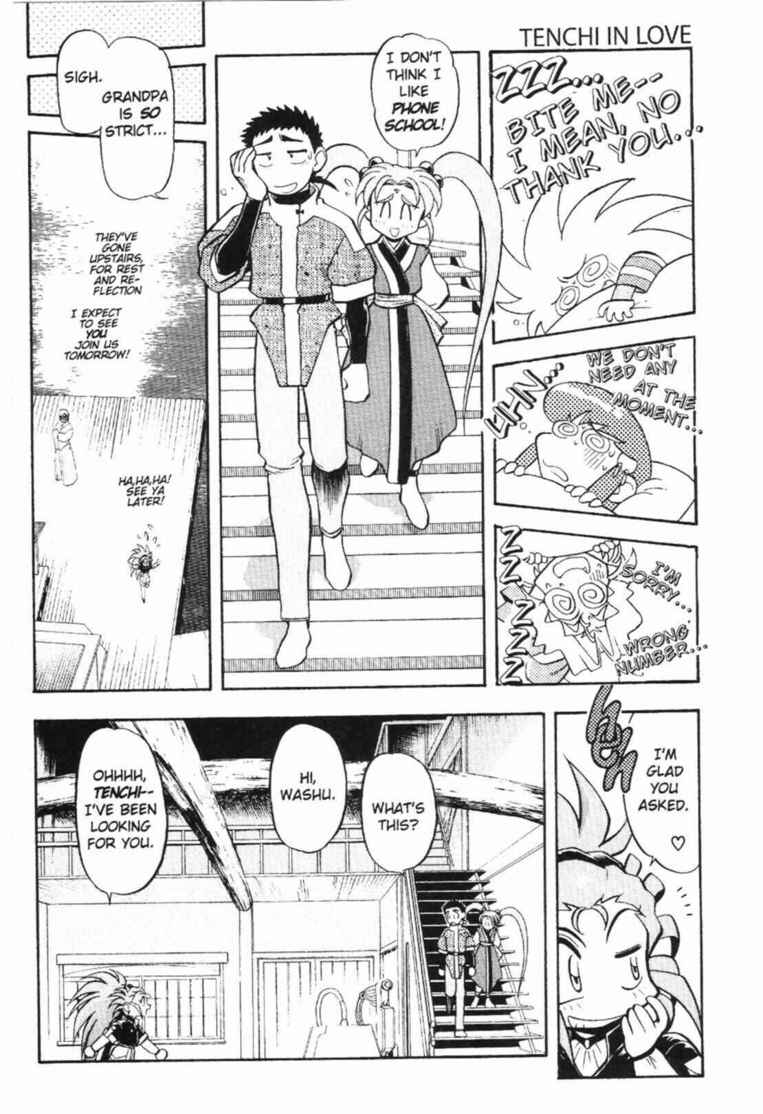 Page 19 Chapter 41 Tenchi Muyo! Ryo-Ohki