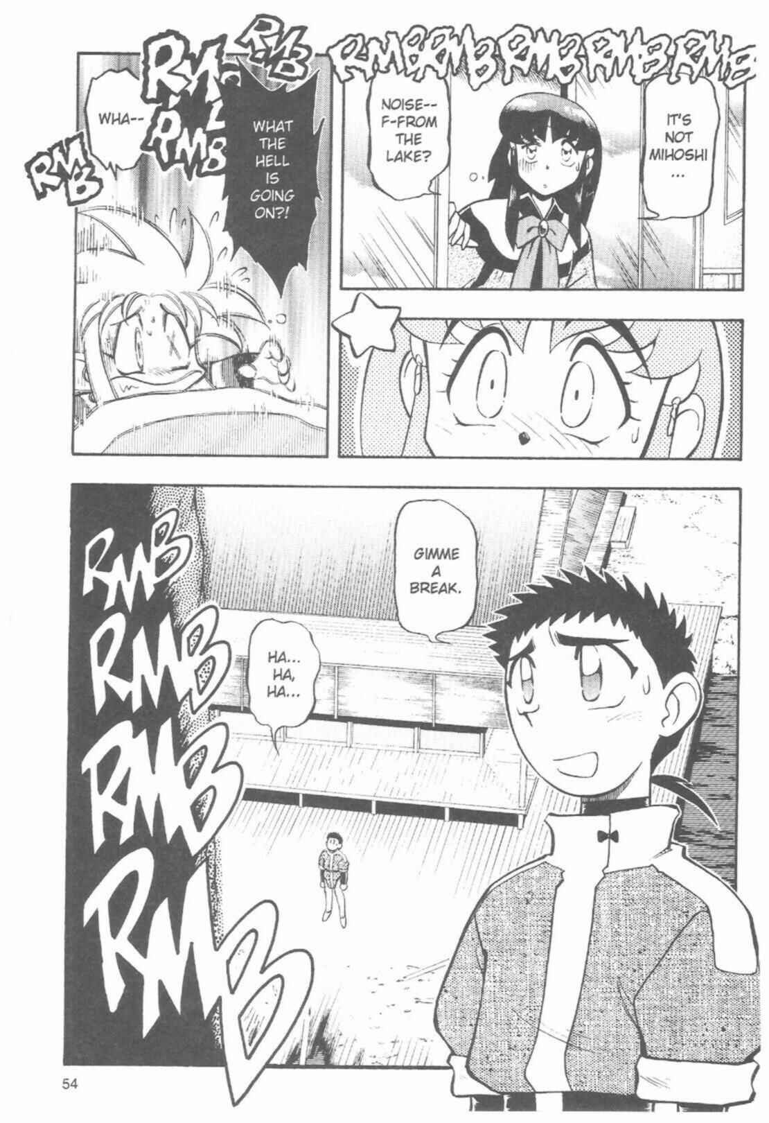 Page 22 Chapter 41 Tenchi Muyo! Ryo-Ohki