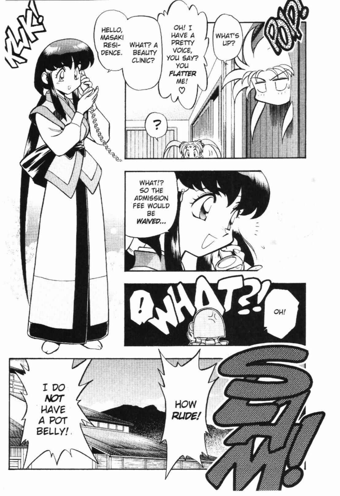 Page 3 Chapter 41 Tenchi Muyo! Ryo-Ohki