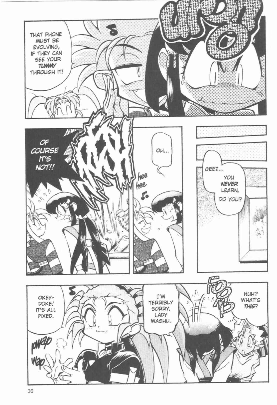 Page 4 Chapter 41 Tenchi Muyo! Ryo-Ohki