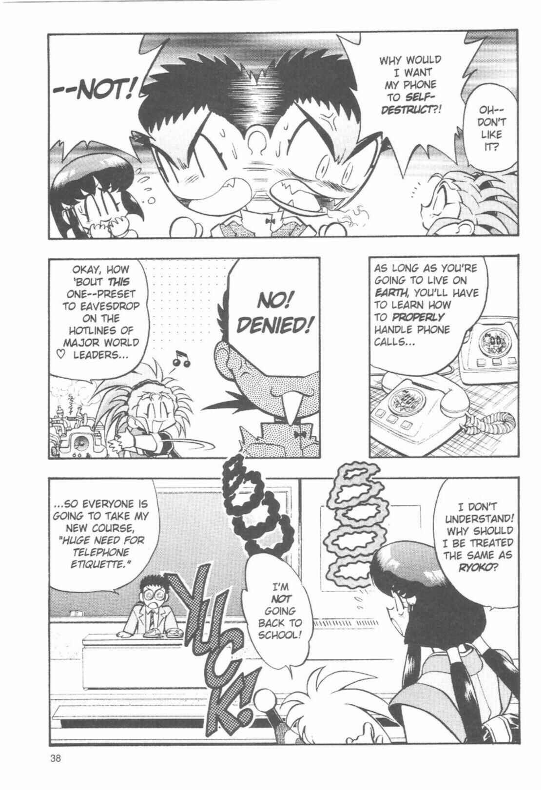Page 6 Chapter 41 Tenchi Muyo! Ryo-Ohki
