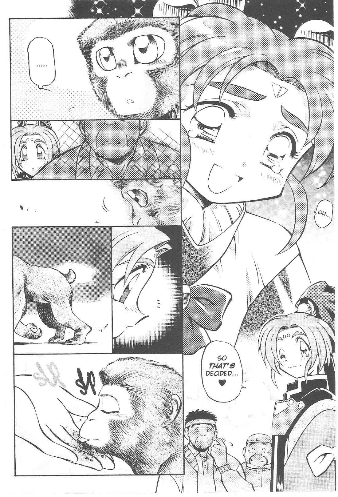 Page 11 Chapter 63 Tenchi Muyo! Ryo-Ohki