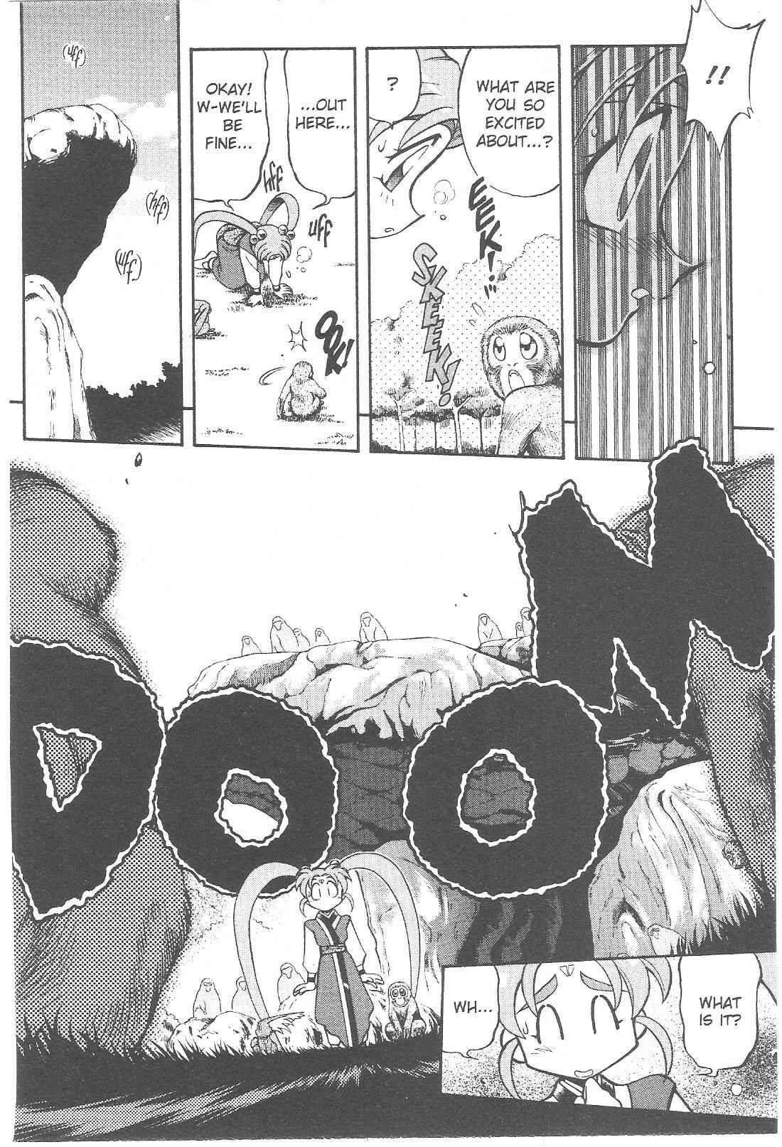 Page 13 Chapter 63 Tenchi Muyo! Ryo-Ohki