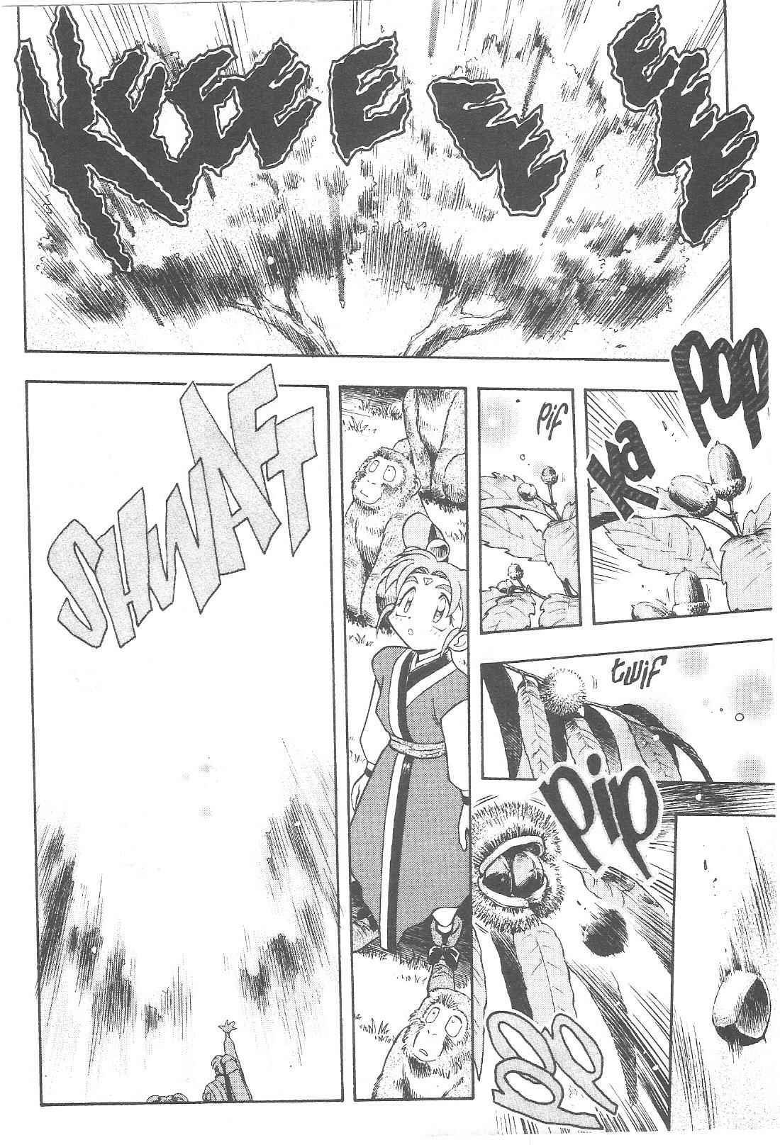 Page 19 Chapter 63 Tenchi Muyo! Ryo-Ohki