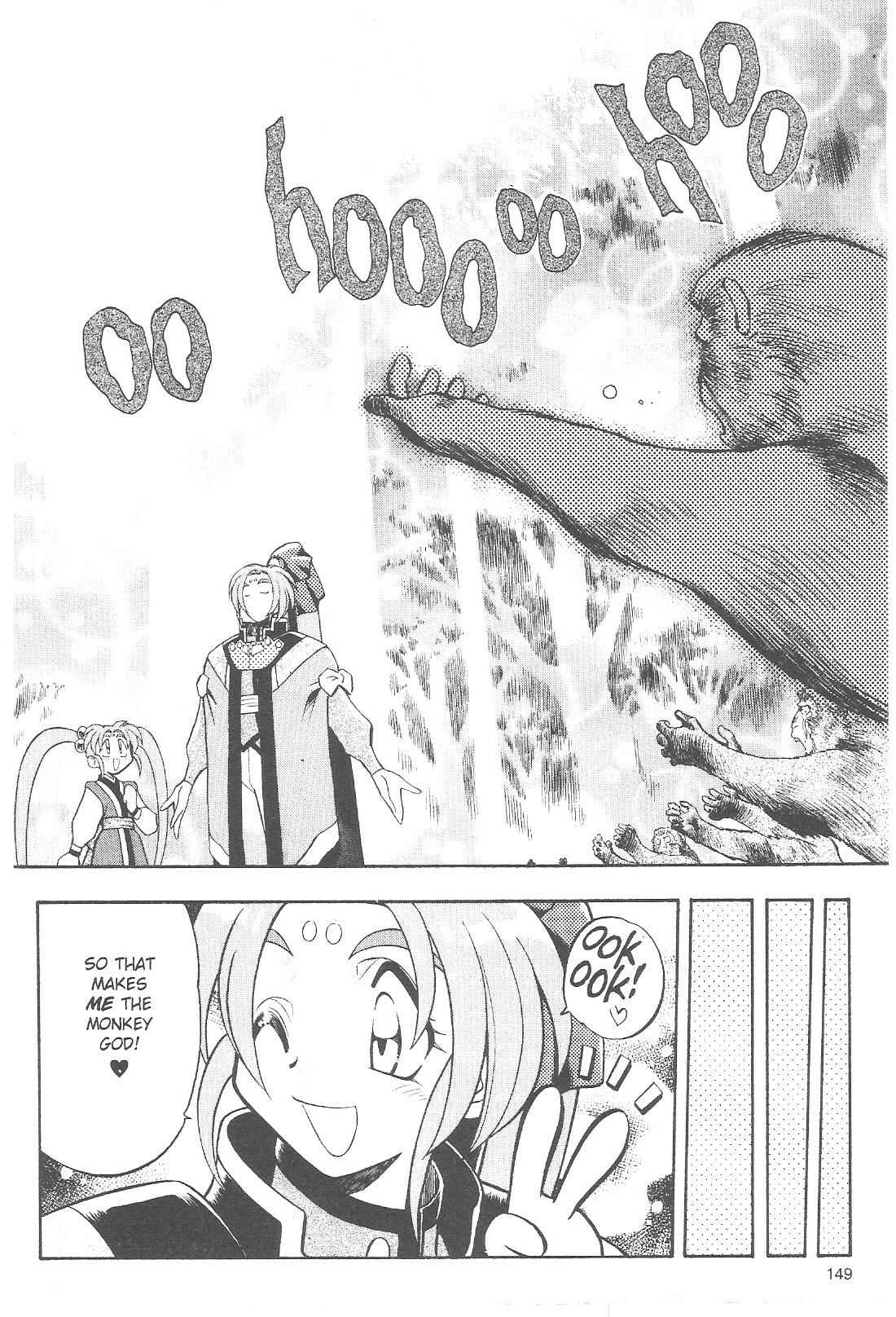 Page 21 Chapter 63 Tenchi Muyo! Ryo-Ohki