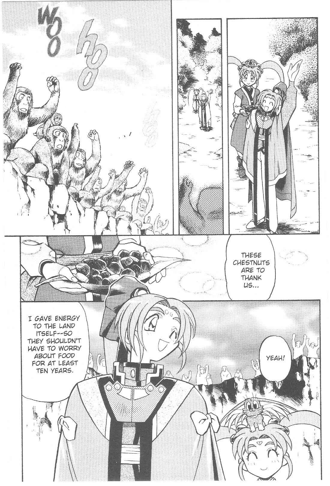 Page 22 Chapter 63 Tenchi Muyo! Ryo-Ohki