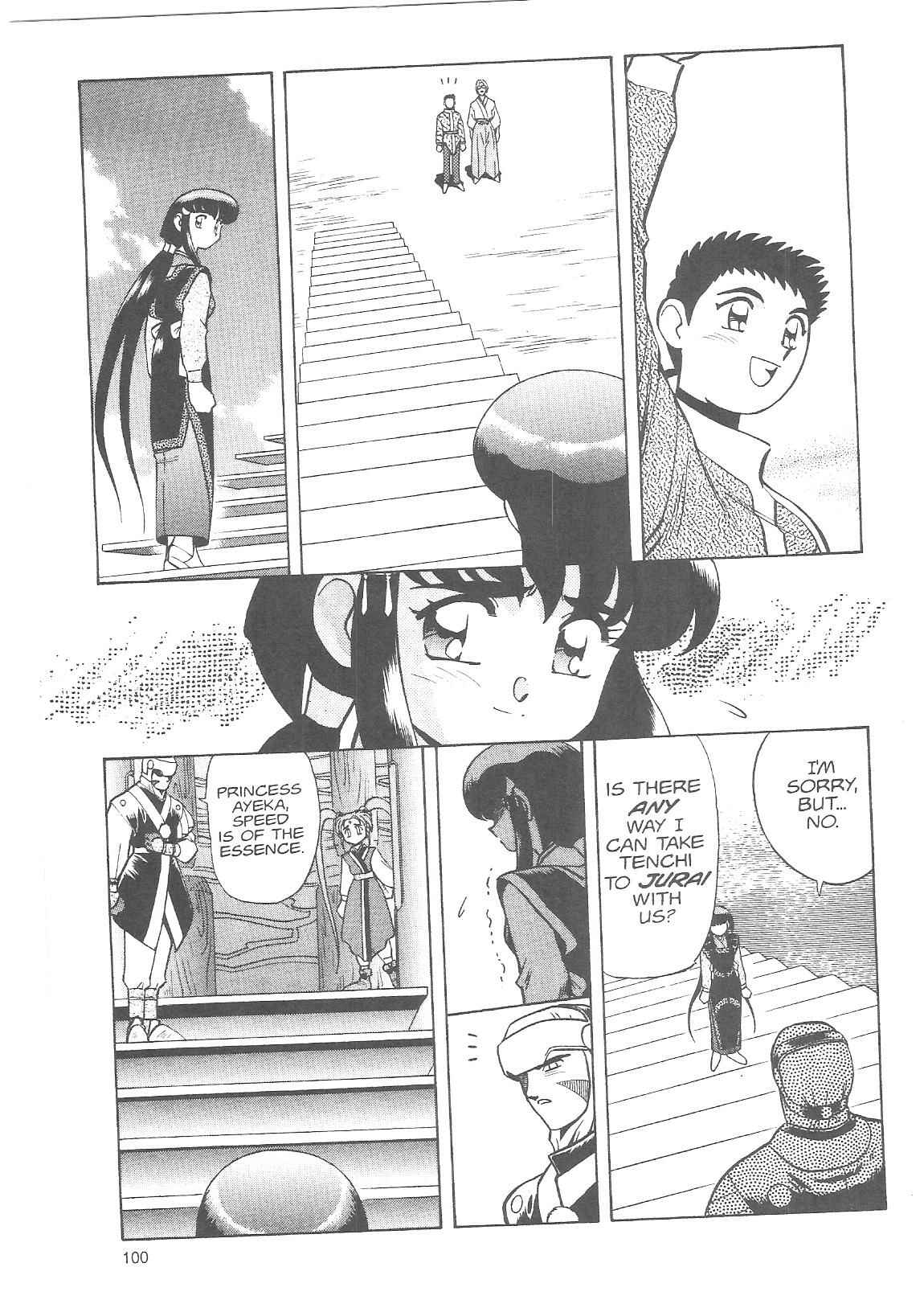 Page 10 Chapter 18 Tenchi Muyo! Ryo-Ohki
